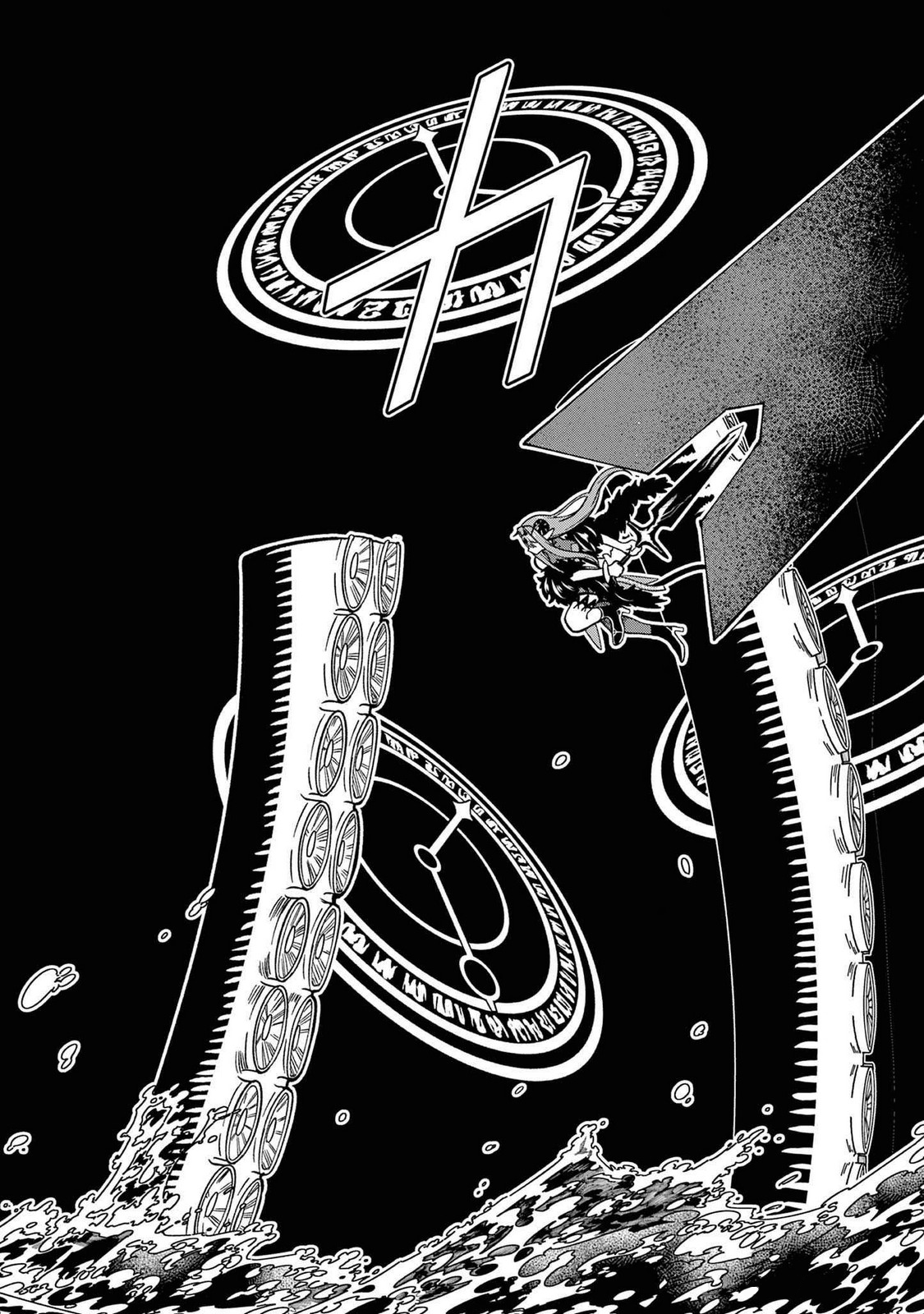 Power-Hara Genkai Yuusha, Maougun kara Koutaiguu de Scout sareru ~Yuusha Ranking 1-i na no ni Tedori ga Gomi sugite Seikatsu Dekimasen~ Chapter 19 - Page 1