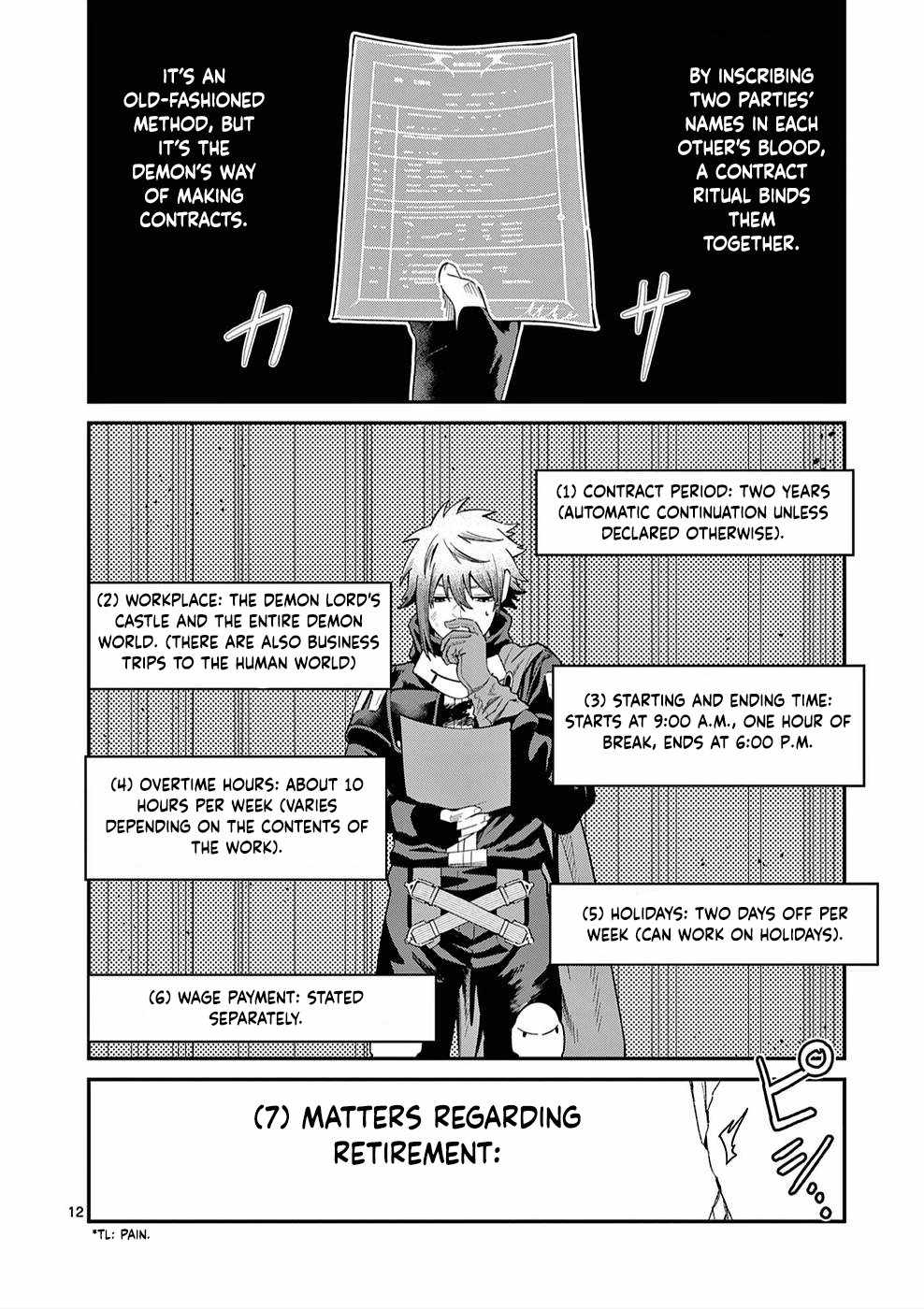 Power-Hara Genkai Yuusha, Maougun kara Koutaiguu de Scout sareru ~Yuusha Ranking 1-i na no ni Tedori ga Gomi sugite Seikatsu Dekimasen~ Chapter 2 - Page 11