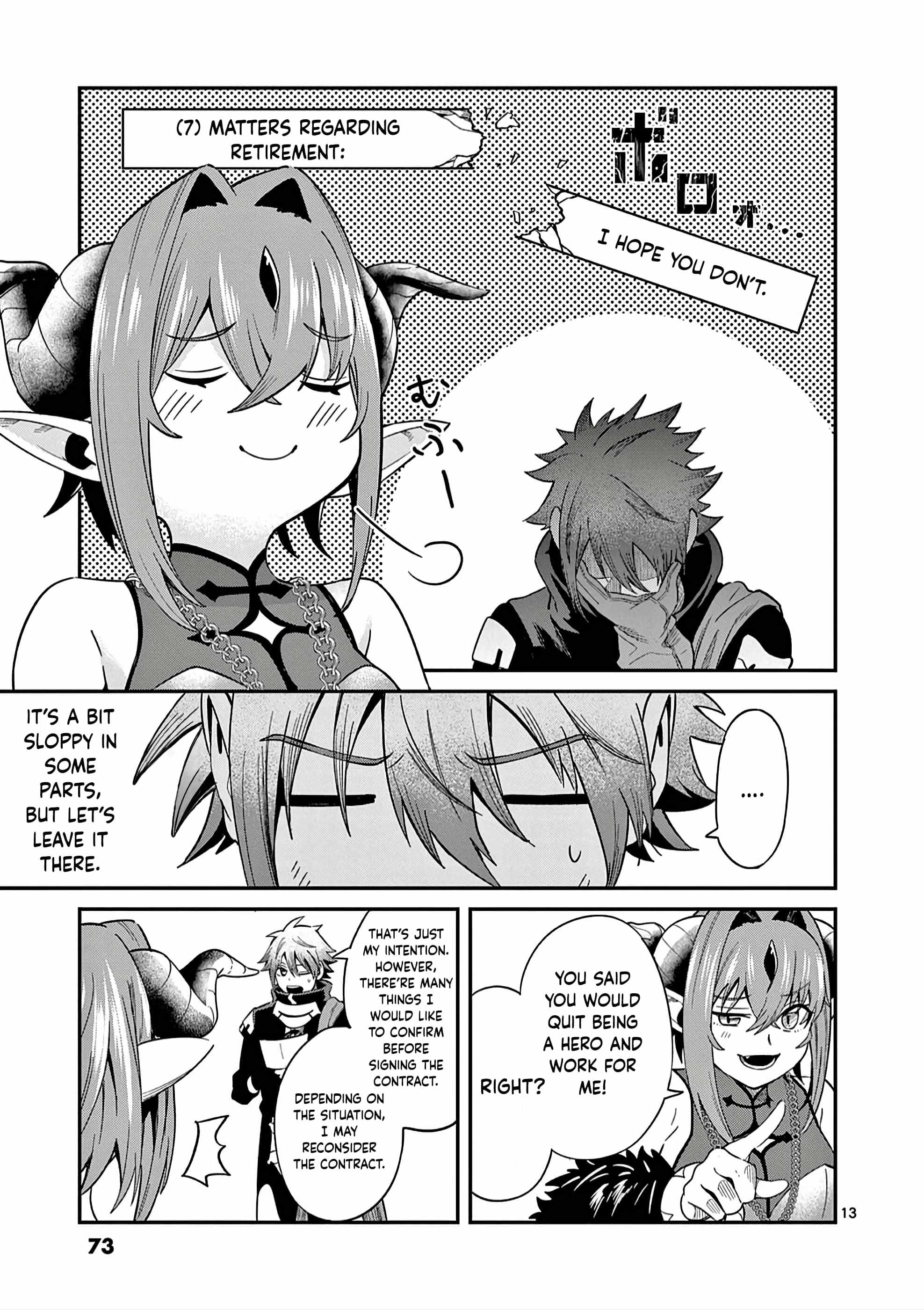 Power-Hara Genkai Yuusha, Maougun kara Koutaiguu de Scout sareru ~Yuusha Ranking 1-i na no ni Tedori ga Gomi sugite Seikatsu Dekimasen~ Chapter 2 - Page 12