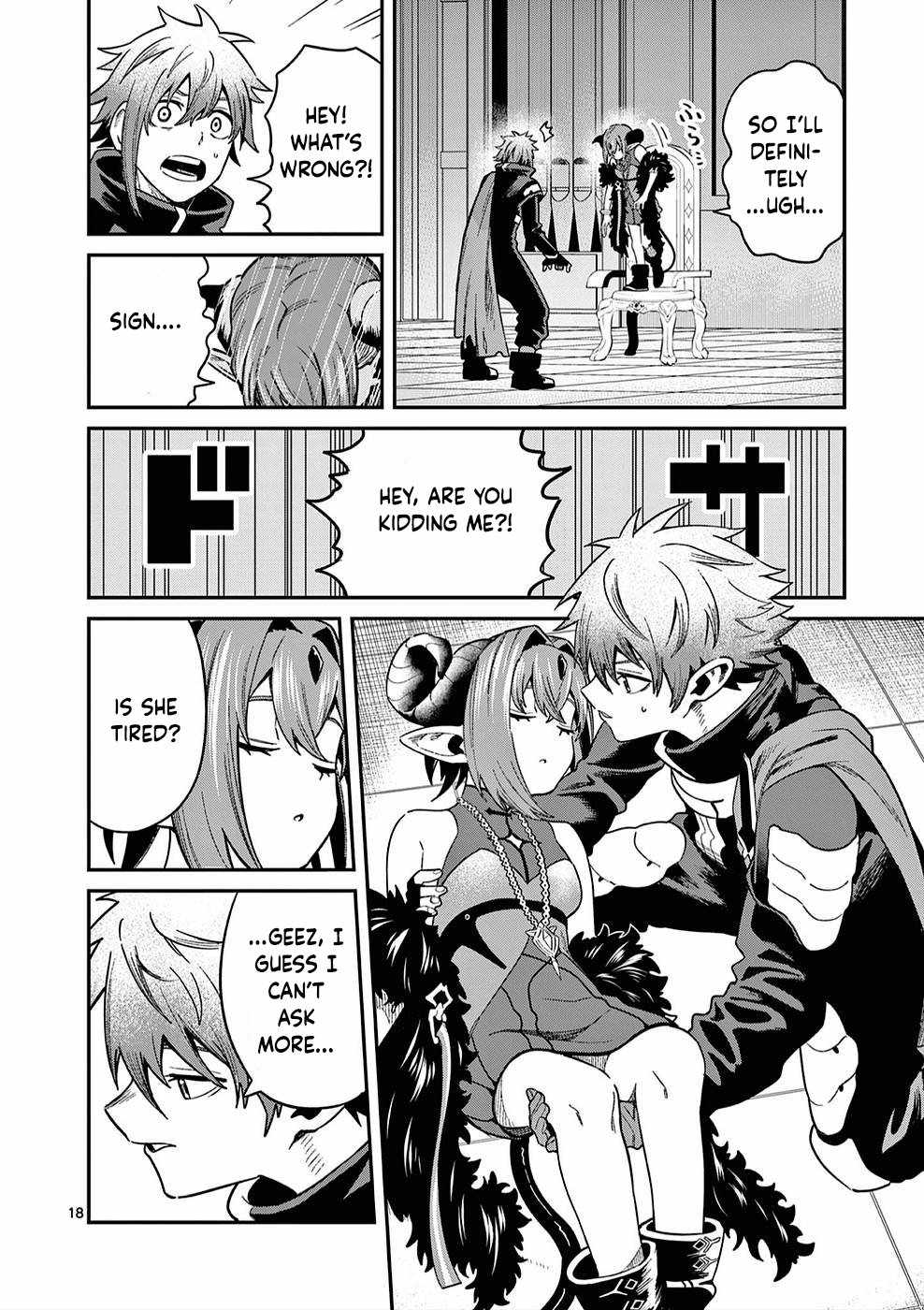 Power-Hara Genkai Yuusha, Maougun kara Koutaiguu de Scout sareru ~Yuusha Ranking 1-i na no ni Tedori ga Gomi sugite Seikatsu Dekimasen~ Chapter 2 - Page 17