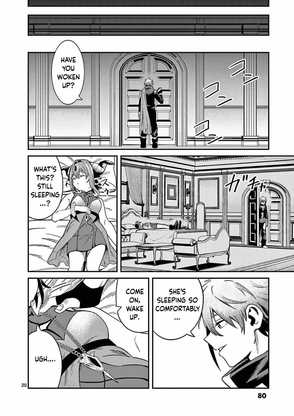 Power-Hara Genkai Yuusha, Maougun kara Koutaiguu de Scout sareru ~Yuusha Ranking 1-i na no ni Tedori ga Gomi sugite Seikatsu Dekimasen~ Chapter 2 - Page 19
