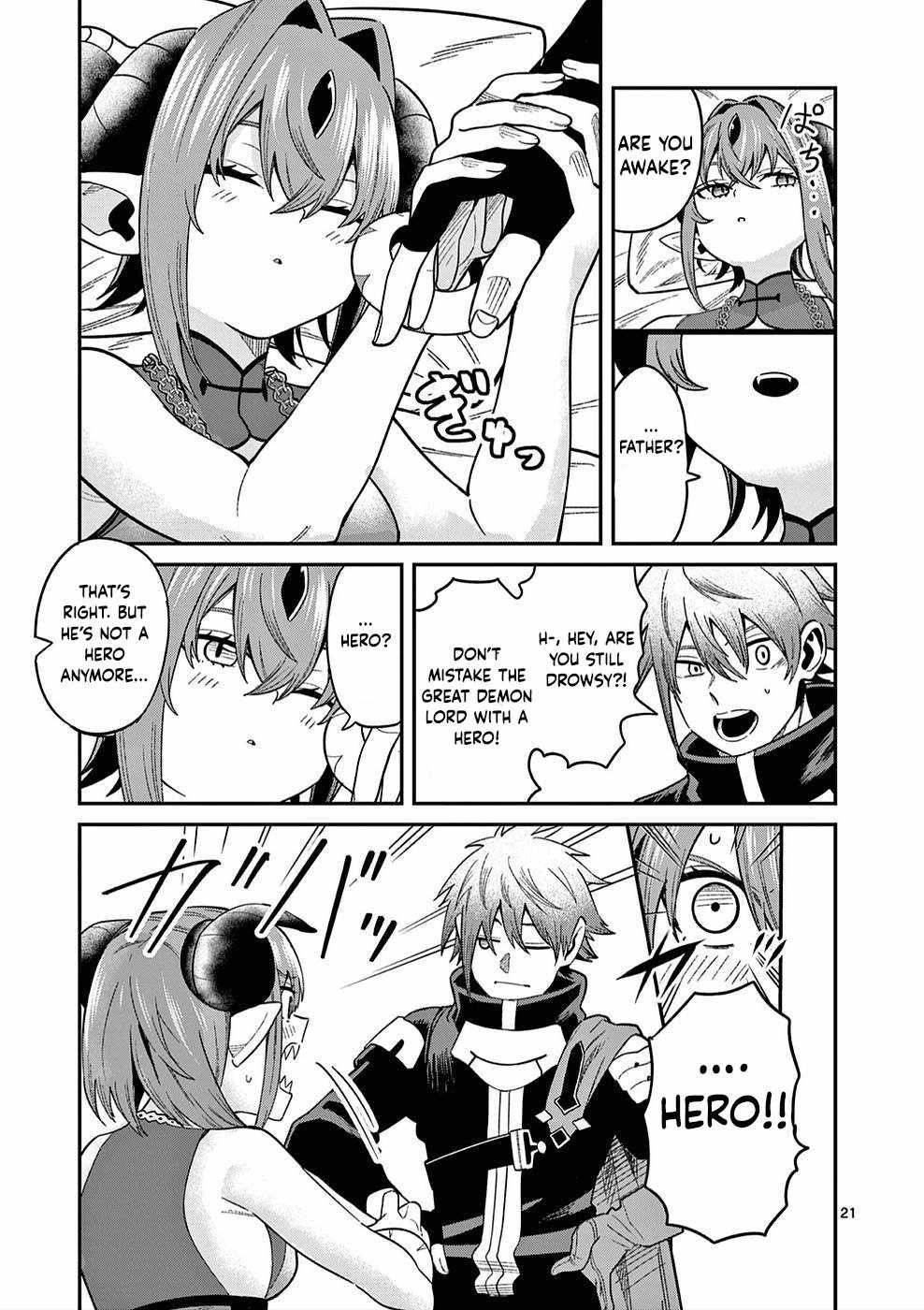 Power-Hara Genkai Yuusha, Maougun kara Koutaiguu de Scout sareru ~Yuusha Ranking 1-i na no ni Tedori ga Gomi sugite Seikatsu Dekimasen~ Chapter 2 - Page 20
