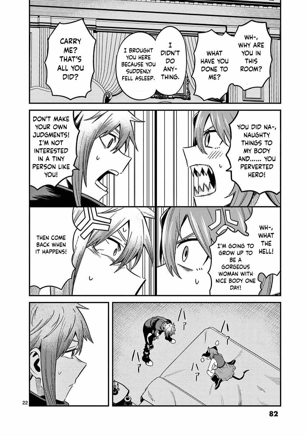 Power-Hara Genkai Yuusha, Maougun kara Koutaiguu de Scout sareru ~Yuusha Ranking 1-i na no ni Tedori ga Gomi sugite Seikatsu Dekimasen~ Chapter 2 - Page 21