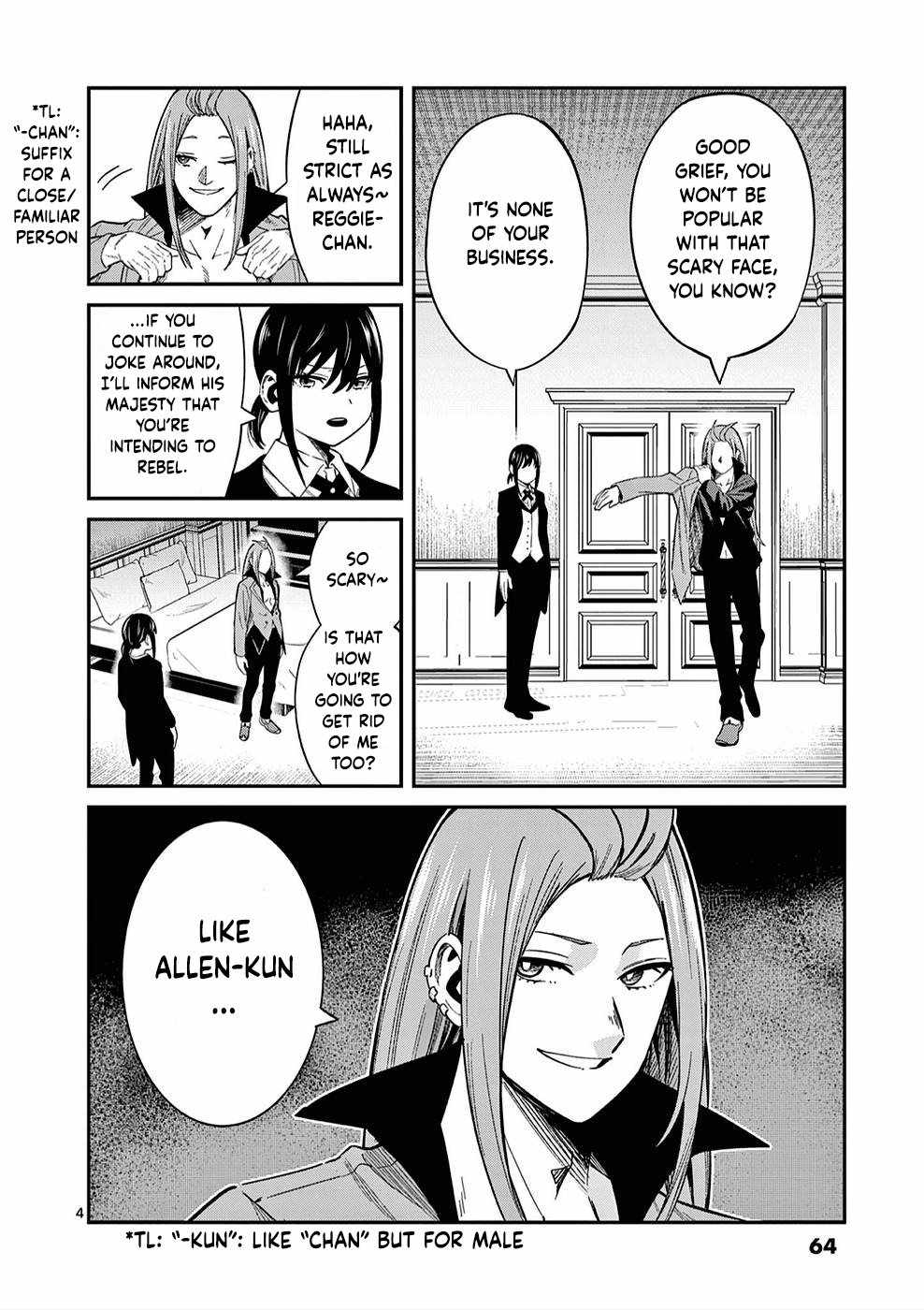 Power-Hara Genkai Yuusha, Maougun kara Koutaiguu de Scout sareru ~Yuusha Ranking 1-i na no ni Tedori ga Gomi sugite Seikatsu Dekimasen~ Chapter 2 - Page 3