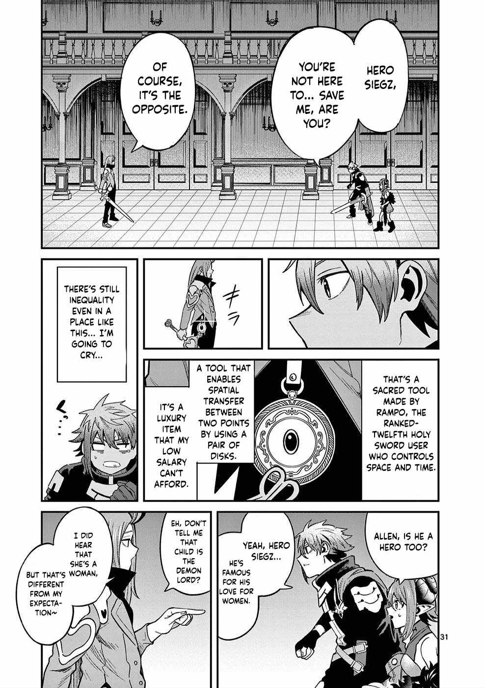 Power-Hara Genkai Yuusha, Maougun kara Koutaiguu de Scout sareru ~Yuusha Ranking 1-i na no ni Tedori ga Gomi sugite Seikatsu Dekimasen~ Chapter 2 - Page 30