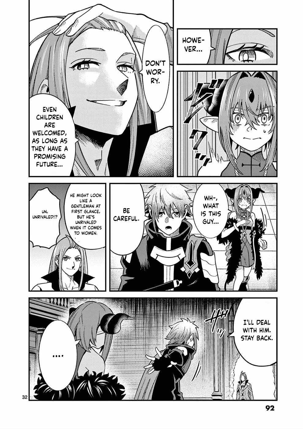 Power-Hara Genkai Yuusha, Maougun kara Koutaiguu de Scout sareru ~Yuusha Ranking 1-i na no ni Tedori ga Gomi sugite Seikatsu Dekimasen~ Chapter 2 - Page 31