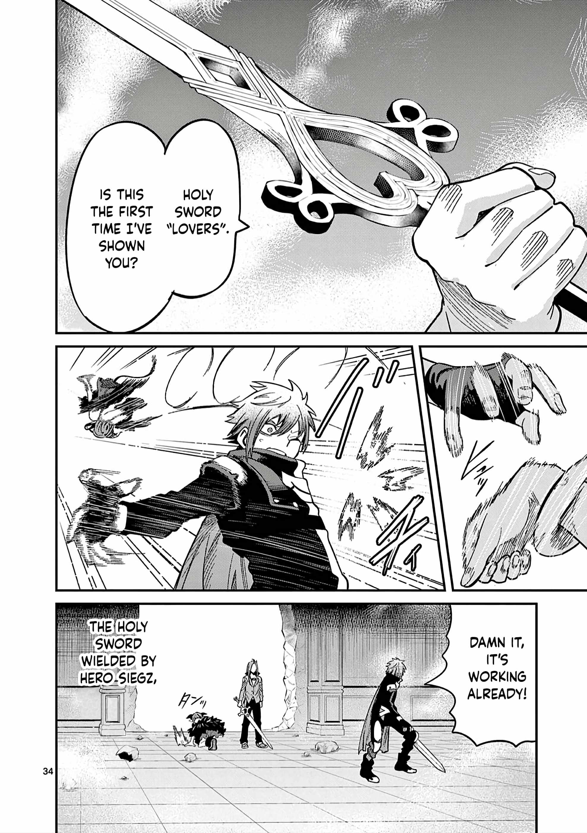 Power-Hara Genkai Yuusha, Maougun kara Koutaiguu de Scout sareru ~Yuusha Ranking 1-i na no ni Tedori ga Gomi sugite Seikatsu Dekimasen~ Chapter 2 - Page 33