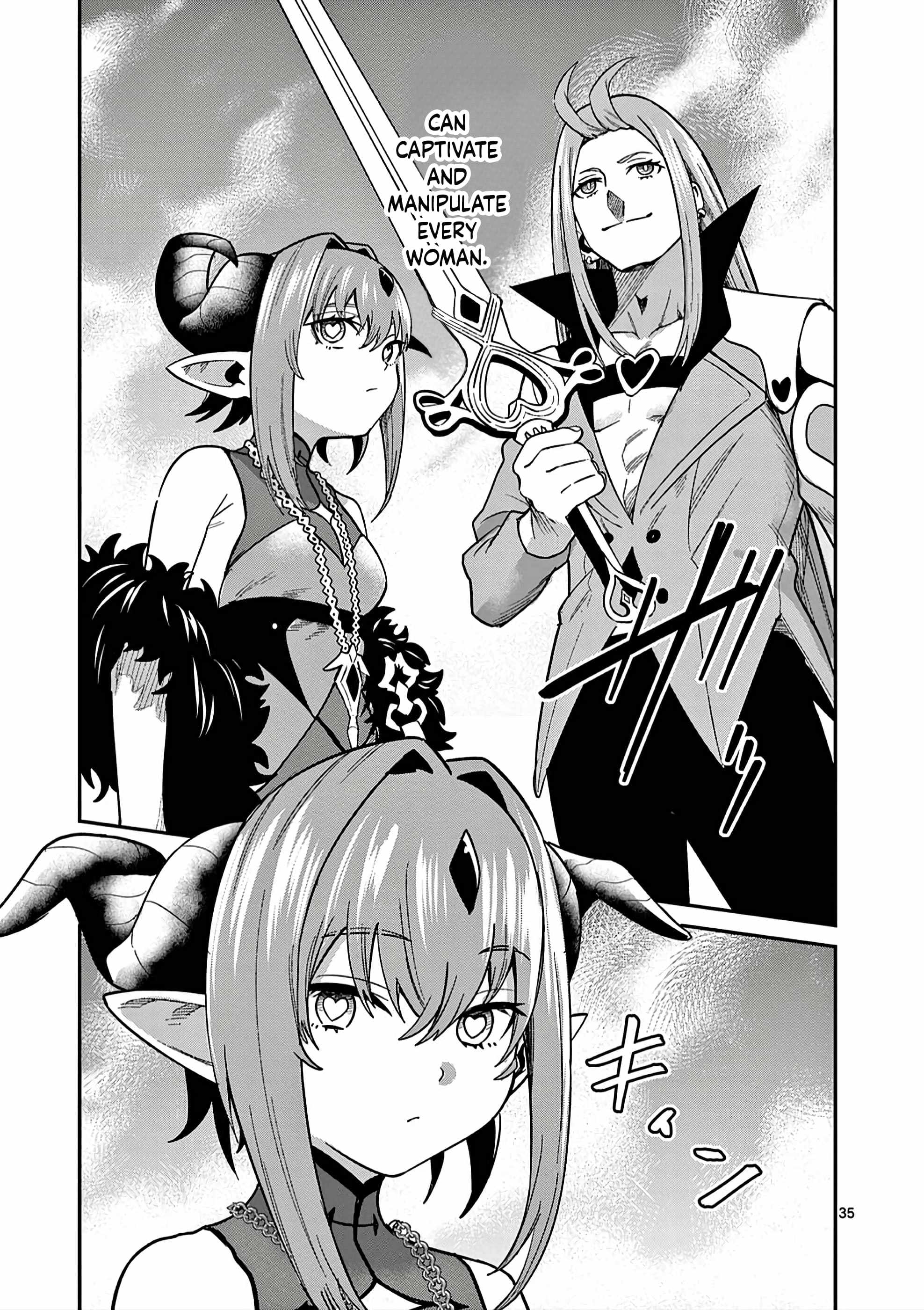 Power-Hara Genkai Yuusha, Maougun kara Koutaiguu de Scout sareru ~Yuusha Ranking 1-i na no ni Tedori ga Gomi sugite Seikatsu Dekimasen~ Chapter 2 - Page 34