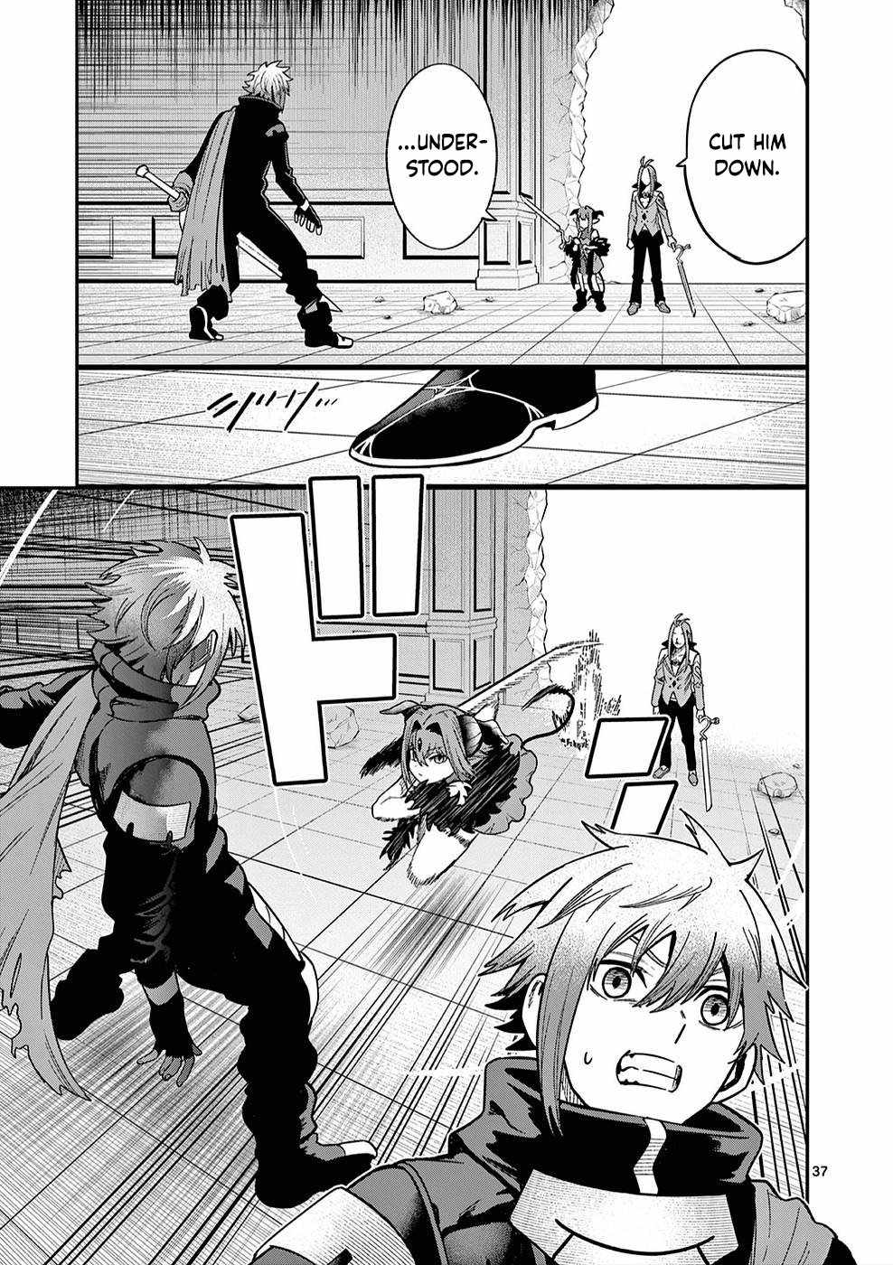 Power-Hara Genkai Yuusha, Maougun kara Koutaiguu de Scout sareru ~Yuusha Ranking 1-i na no ni Tedori ga Gomi sugite Seikatsu Dekimasen~ Chapter 2 - Page 36