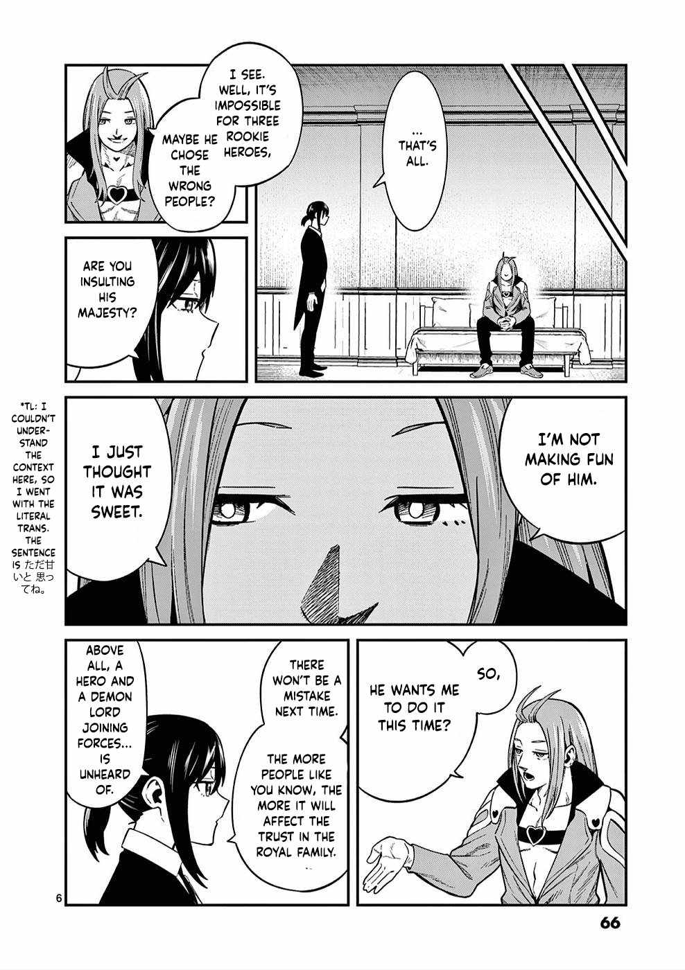 Power-Hara Genkai Yuusha, Maougun kara Koutaiguu de Scout sareru ~Yuusha Ranking 1-i na no ni Tedori ga Gomi sugite Seikatsu Dekimasen~ Chapter 2 - Page 5