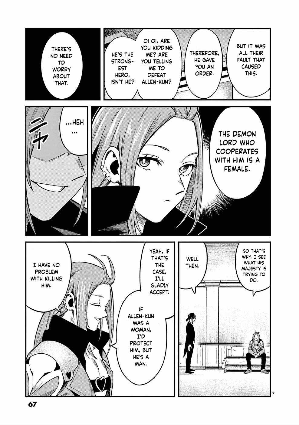 Power-Hara Genkai Yuusha, Maougun kara Koutaiguu de Scout sareru ~Yuusha Ranking 1-i na no ni Tedori ga Gomi sugite Seikatsu Dekimasen~ Chapter 2 - Page 6