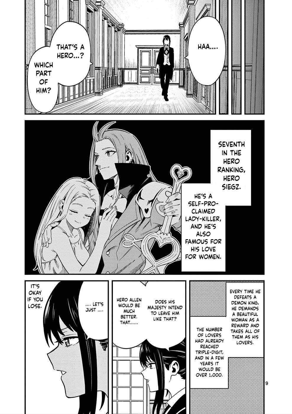 Power-Hara Genkai Yuusha, Maougun kara Koutaiguu de Scout sareru ~Yuusha Ranking 1-i na no ni Tedori ga Gomi sugite Seikatsu Dekimasen~ Chapter 2 - Page 8