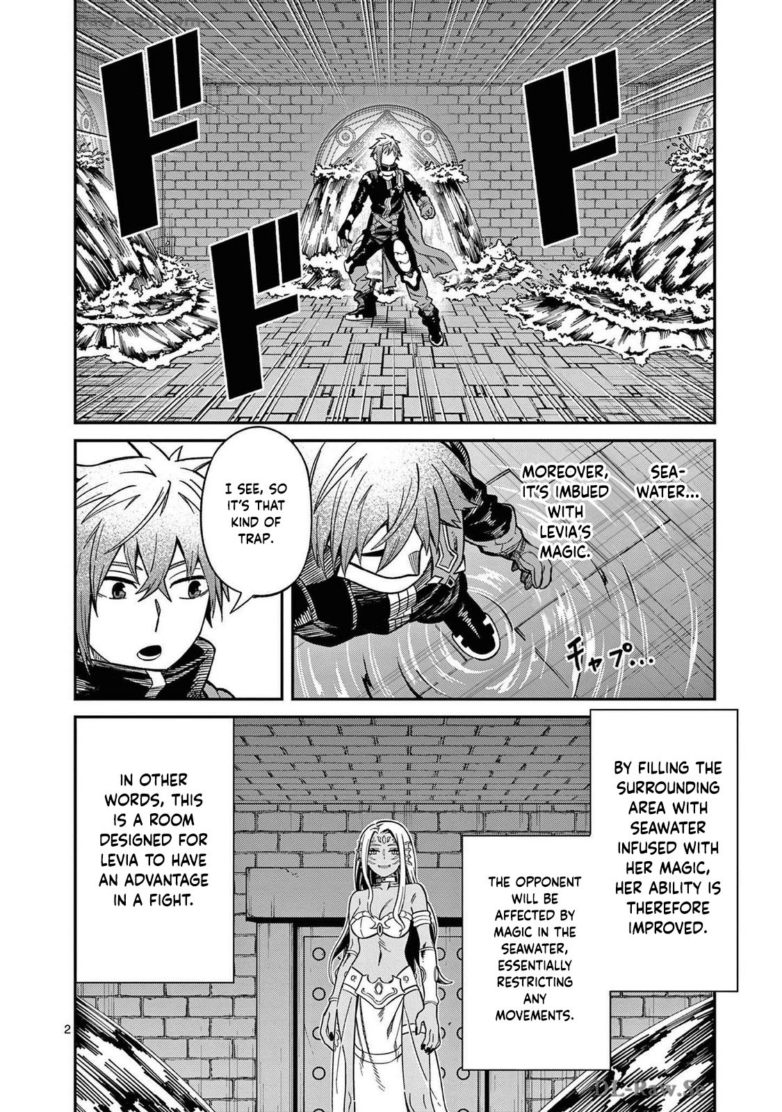 Power-Hara Genkai Yuusha, Maougun kara Koutaiguu de Scout sareru ~Yuusha Ranking 1-i na no ni Tedori ga Gomi sugite Seikatsu Dekimasen~ Chapter 20 - Page 1