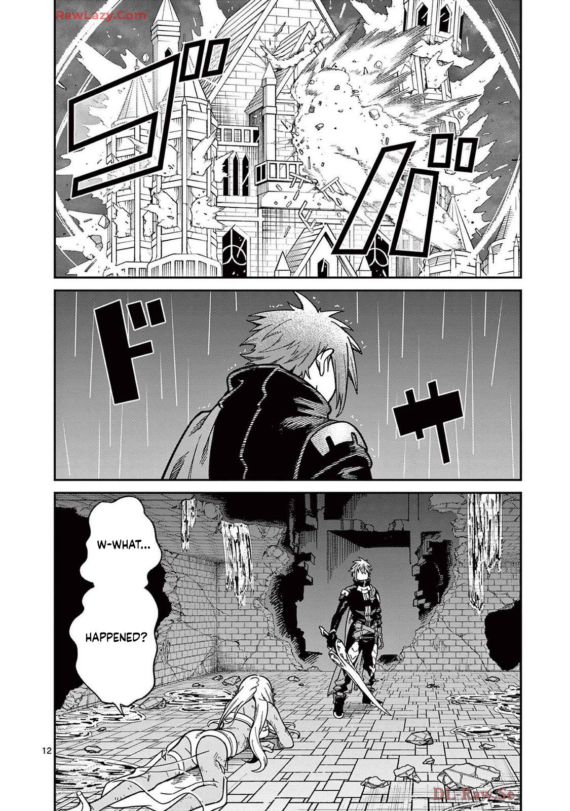 Power-Hara Genkai Yuusha, Maougun kara Koutaiguu de Scout sareru ~Yuusha Ranking 1-i na no ni Tedori ga Gomi sugite Seikatsu Dekimasen~ Chapter 20 - Page 12