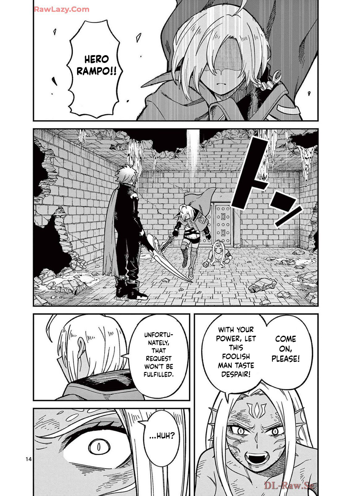 Power-Hara Genkai Yuusha, Maougun kara Koutaiguu de Scout sareru ~Yuusha Ranking 1-i na no ni Tedori ga Gomi sugite Seikatsu Dekimasen~ Chapter 20 - Page 14