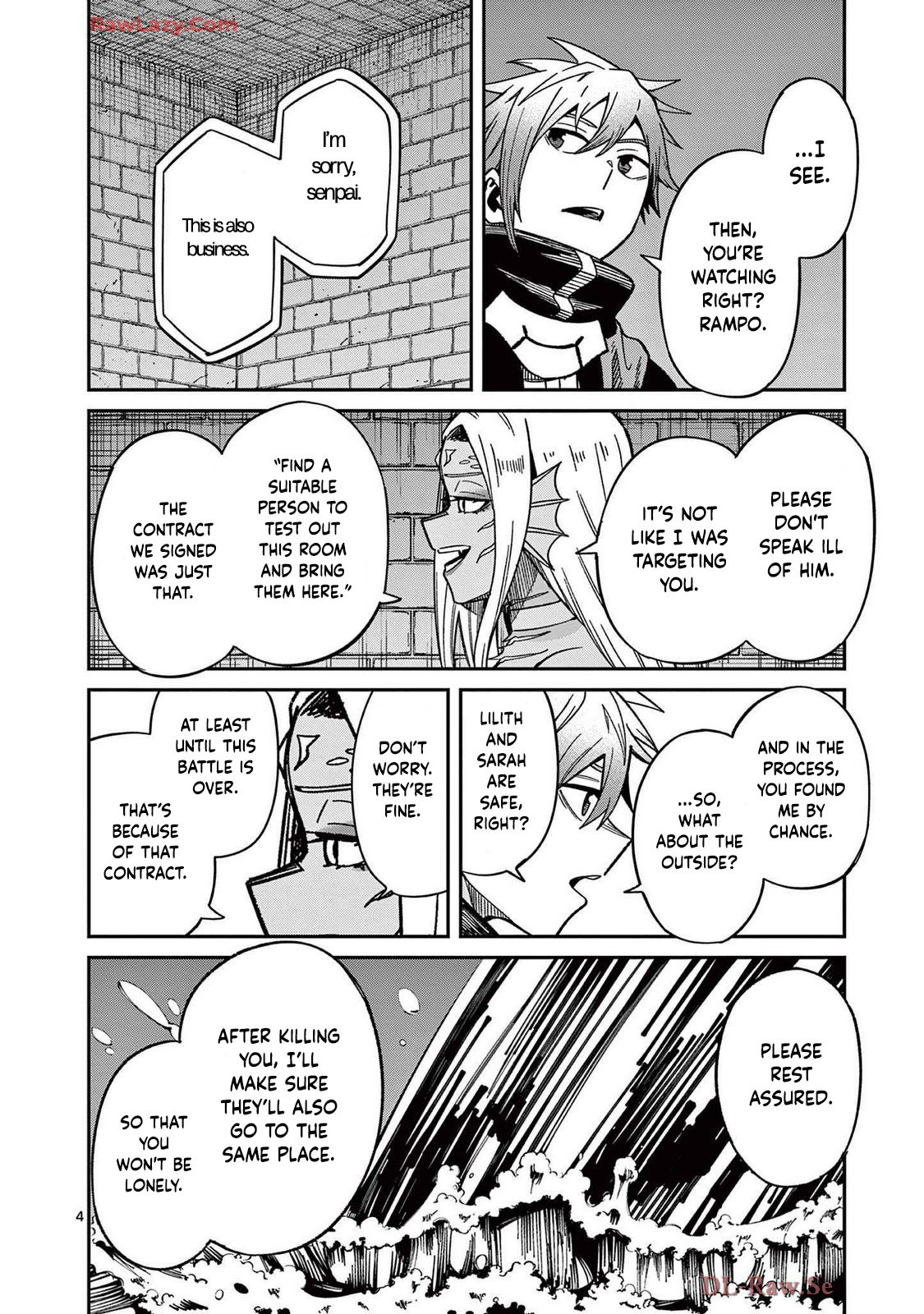 Power-Hara Genkai Yuusha, Maougun kara Koutaiguu de Scout sareru ~Yuusha Ranking 1-i na no ni Tedori ga Gomi sugite Seikatsu Dekimasen~ Chapter 20 - Page 3