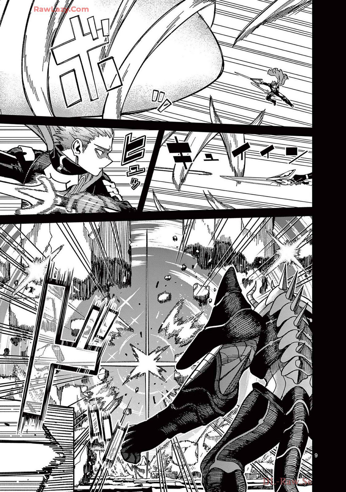 Power-Hara Genkai Yuusha, Maougun kara Koutaiguu de Scout sareru ~Yuusha Ranking 1-i na no ni Tedori ga Gomi sugite Seikatsu Dekimasen~ Chapter 21 - Page 8