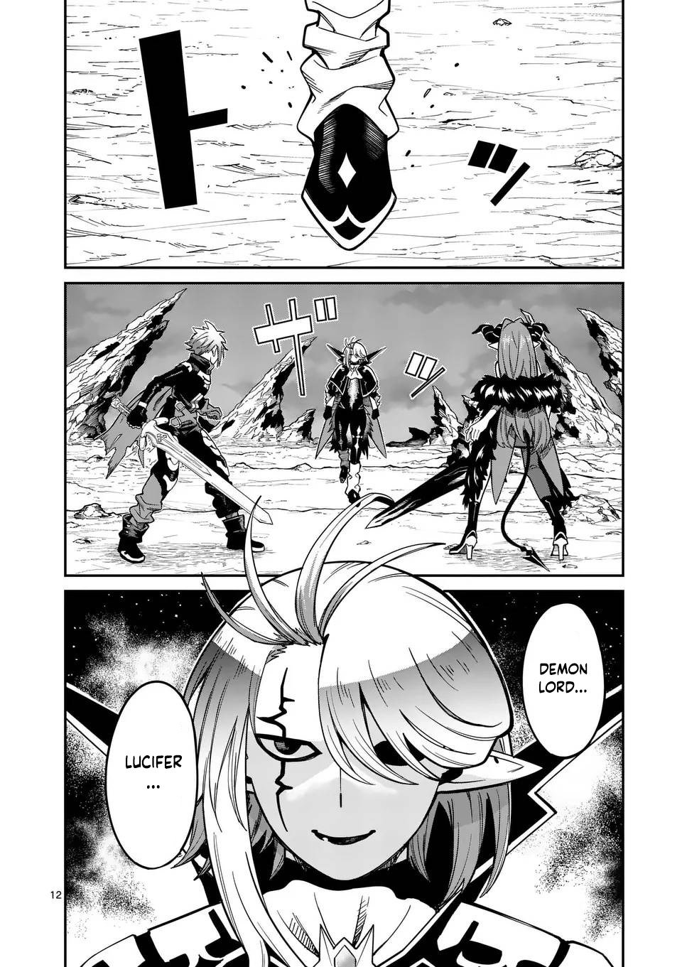 Power-Hara Genkai Yuusha, Maougun kara Koutaiguu de Scout sareru ~Yuusha Ranking 1-i na no ni Tedori ga Gomi sugite Seikatsu Dekimasen~ Chapter 23 - Page 11