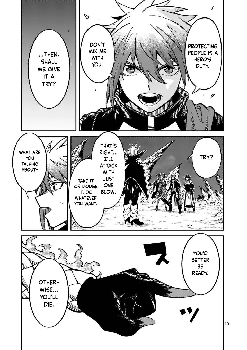 Power-Hara Genkai Yuusha, Maougun kara Koutaiguu de Scout sareru ~Yuusha Ranking 1-i na no ni Tedori ga Gomi sugite Seikatsu Dekimasen~ Chapter 23 - Page 18