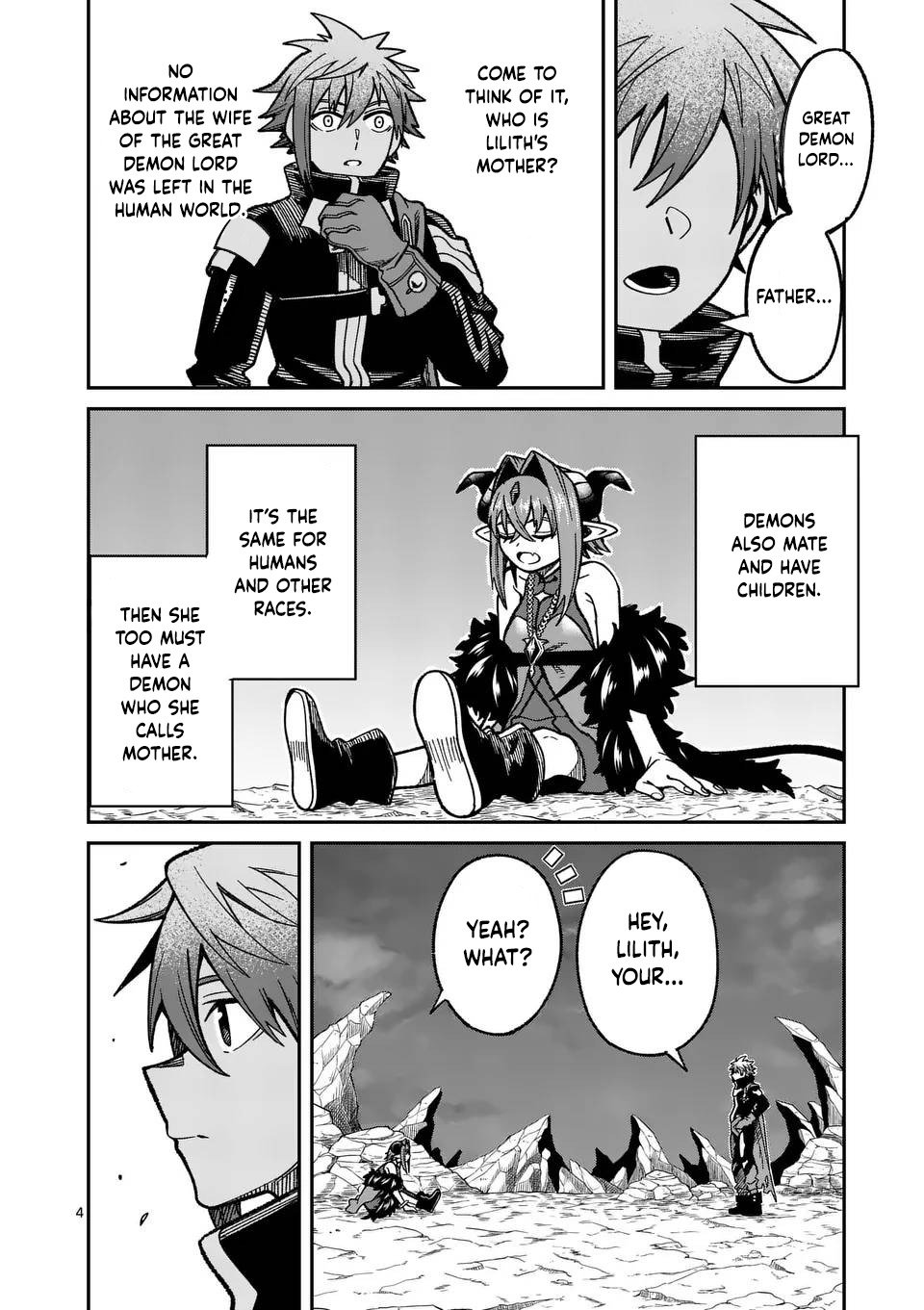 Power-Hara Genkai Yuusha, Maougun kara Koutaiguu de Scout sareru ~Yuusha Ranking 1-i na no ni Tedori ga Gomi sugite Seikatsu Dekimasen~ Chapter 23 - Page 3