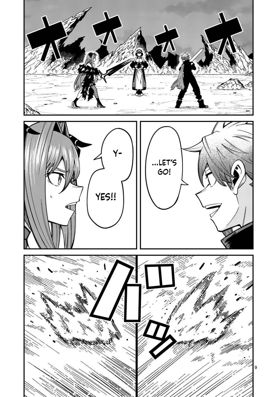 Power-Hara Genkai Yuusha, Maougun kara Koutaiguu de Scout sareru ~Yuusha Ranking 1-i na no ni Tedori ga Gomi sugite Seikatsu Dekimasen~ Chapter 23 - Page 8