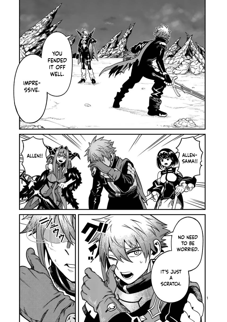 Power-Hara Genkai Yuusha, Maougun kara Koutaiguu de Scout sareru ~Yuusha Ranking 1-i na no ni Tedori ga Gomi sugite Seikatsu Dekimasen~ Chapter 24 - Page 0