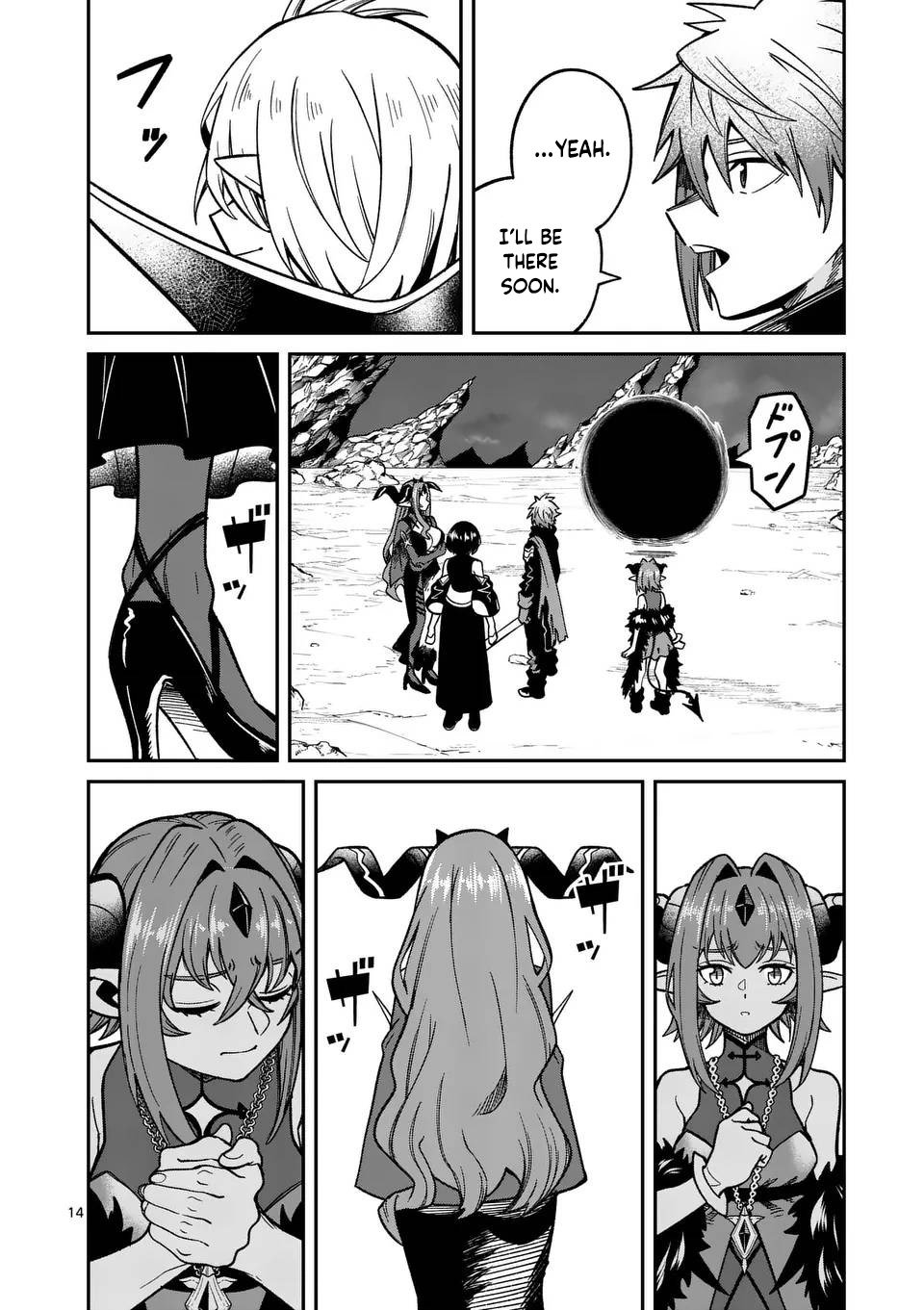 Power-Hara Genkai Yuusha, Maougun kara Koutaiguu de Scout sareru ~Yuusha Ranking 1-i na no ni Tedori ga Gomi sugite Seikatsu Dekimasen~ Chapter 24 - Page 13