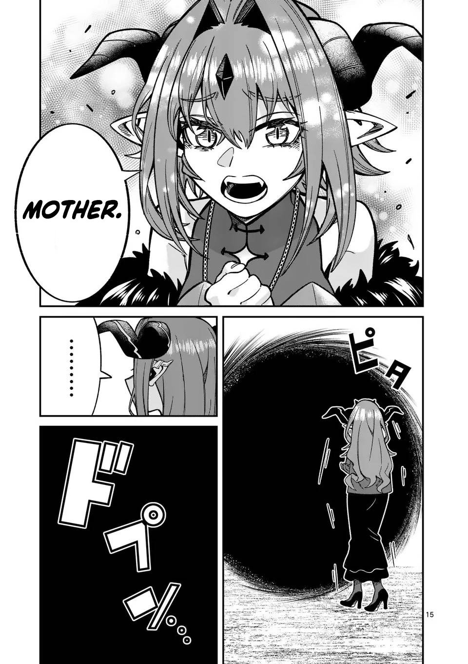 Power-Hara Genkai Yuusha, Maougun kara Koutaiguu de Scout sareru ~Yuusha Ranking 1-i na no ni Tedori ga Gomi sugite Seikatsu Dekimasen~ Chapter 24 - Page 14