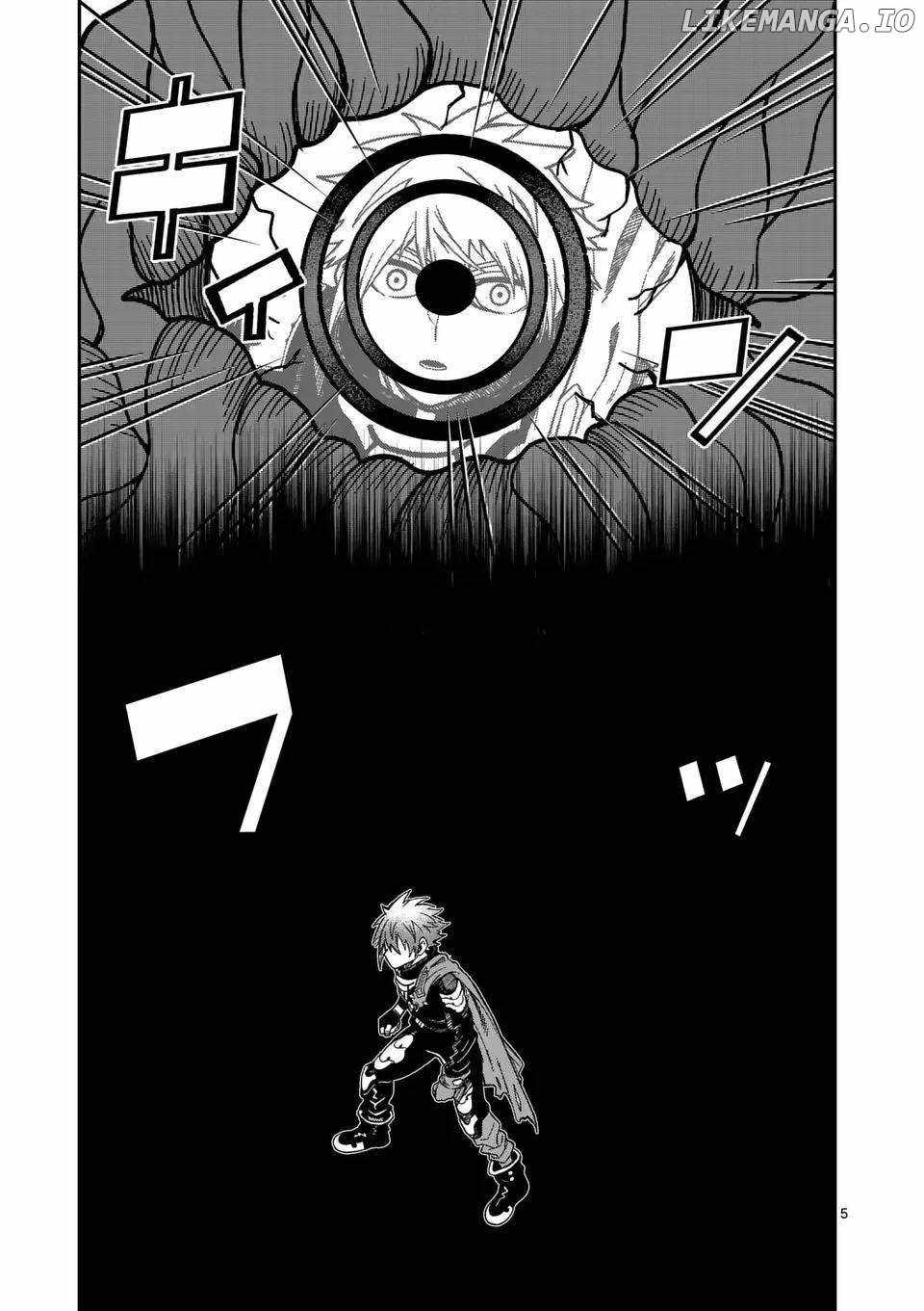Power-Hara Genkai Yuusha, Maougun kara Koutaiguu de Scout sareru ~Yuusha Ranking 1-i na no ni Tedori ga Gomi sugite Seikatsu Dekimasen~ Chapter 26 - Page 3