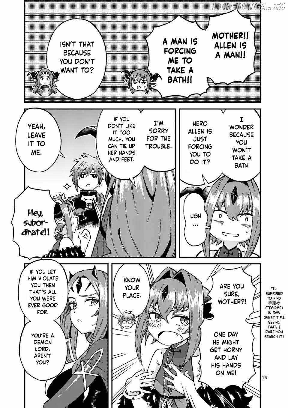 Power-Hara Genkai Yuusha, Maougun kara Koutaiguu de Scout sareru ~Yuusha Ranking 1-i na no ni Tedori ga Gomi sugite Seikatsu Dekimasen~ Chapter 27 - Page 14