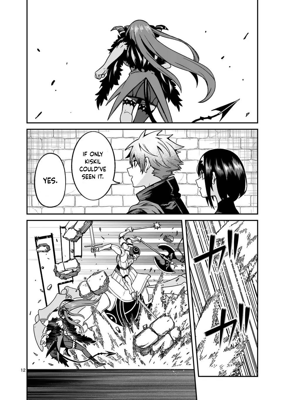 Power-Hara Genkai Yuusha, Maougun kara Koutaiguu de Scout sareru ~Yuusha Ranking 1-i na no ni Tedori ga Gomi sugite Seikatsu Dekimasen~ Chapter 29 - Page 11