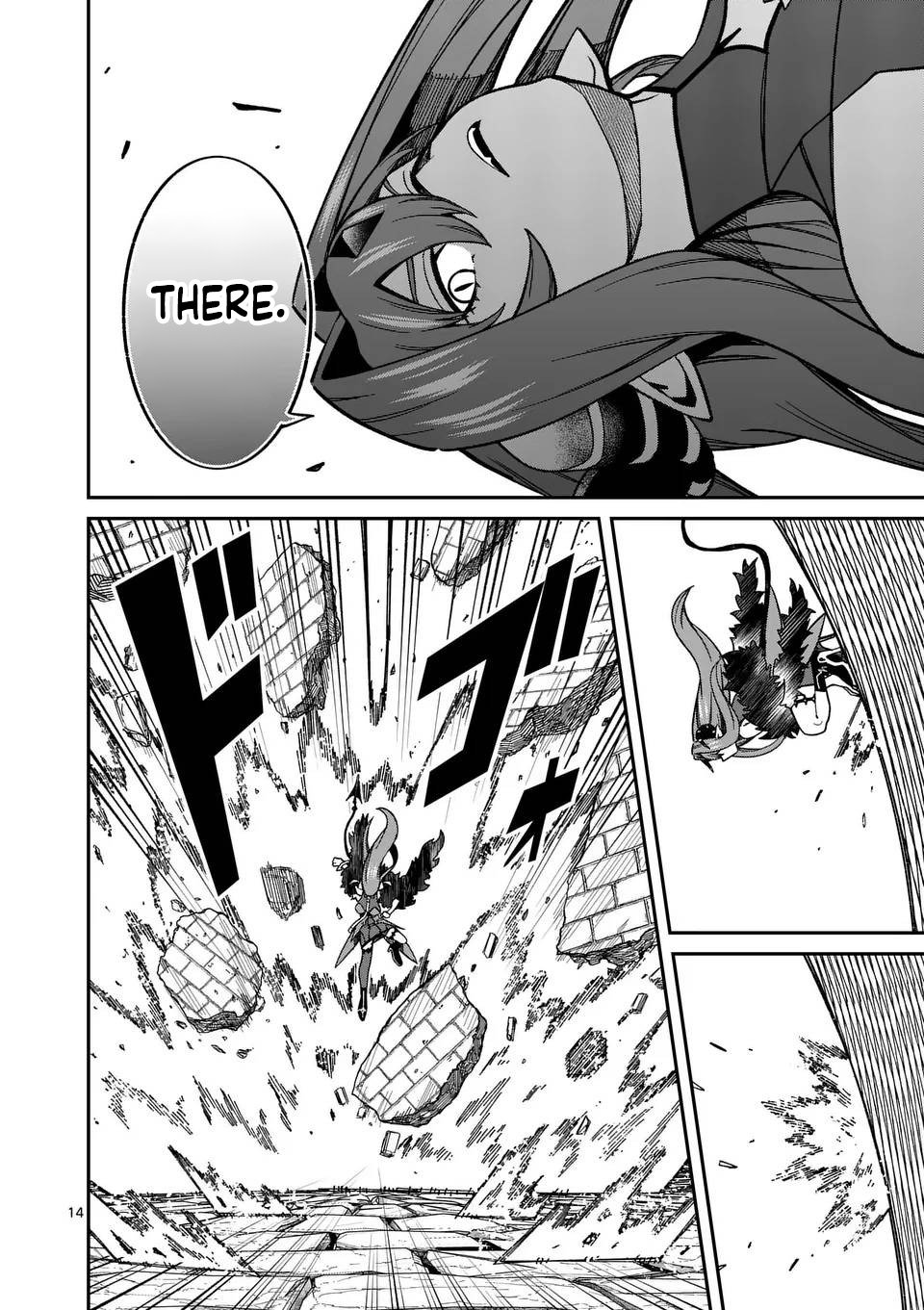 Power-Hara Genkai Yuusha, Maougun kara Koutaiguu de Scout sareru ~Yuusha Ranking 1-i na no ni Tedori ga Gomi sugite Seikatsu Dekimasen~ Chapter 29 - Page 13