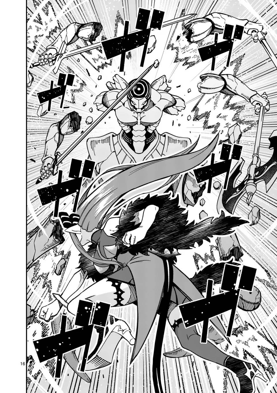 Power-Hara Genkai Yuusha, Maougun kara Koutaiguu de Scout sareru ~Yuusha Ranking 1-i na no ni Tedori ga Gomi sugite Seikatsu Dekimasen~ Chapter 29 - Page 15