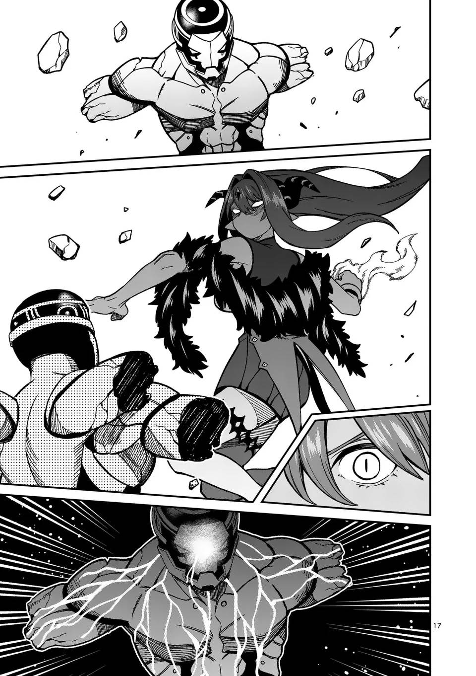 Power-Hara Genkai Yuusha, Maougun kara Koutaiguu de Scout sareru ~Yuusha Ranking 1-i na no ni Tedori ga Gomi sugite Seikatsu Dekimasen~ Chapter 29 - Page 16
