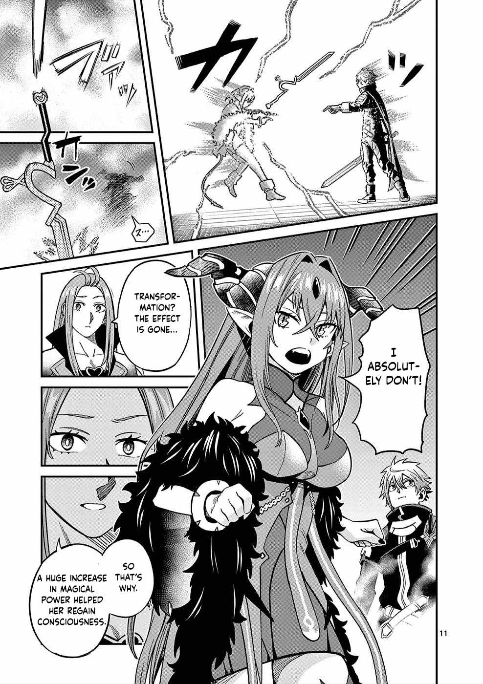 Power-Hara Genkai Yuusha, Maougun kara Koutaiguu de Scout sareru ~Yuusha Ranking 1-i na no ni Tedori ga Gomi sugite Seikatsu Dekimasen~ Chapter 3 - Page 10