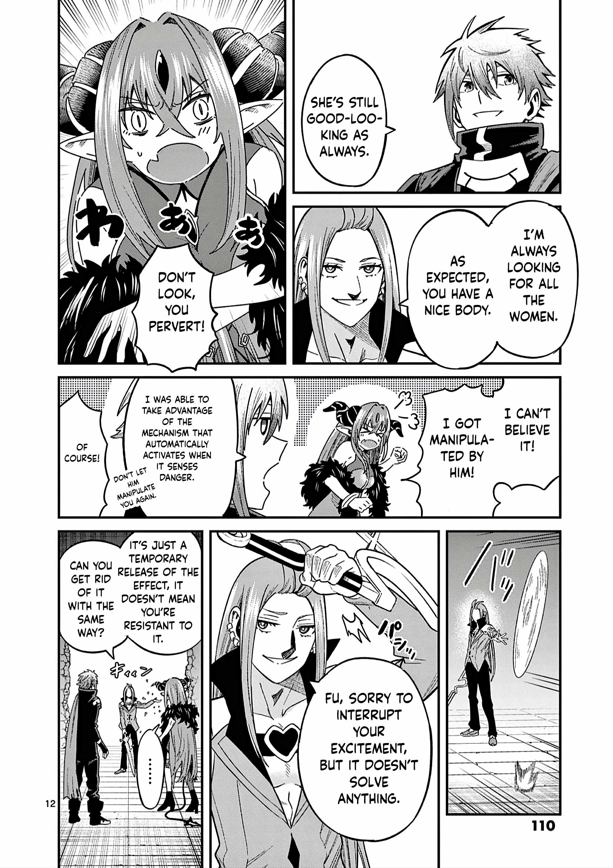 Power-Hara Genkai Yuusha, Maougun kara Koutaiguu de Scout sareru ~Yuusha Ranking 1-i na no ni Tedori ga Gomi sugite Seikatsu Dekimasen~ Chapter 3 - Page 11
