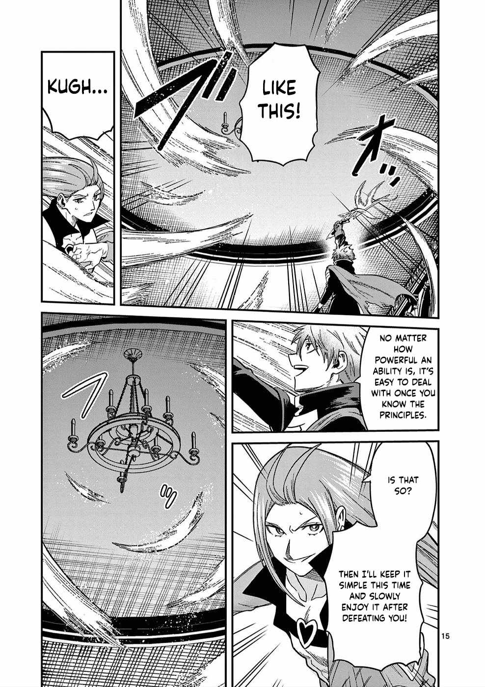 Power-Hara Genkai Yuusha, Maougun kara Koutaiguu de Scout sareru ~Yuusha Ranking 1-i na no ni Tedori ga Gomi sugite Seikatsu Dekimasen~ Chapter 3 - Page 14