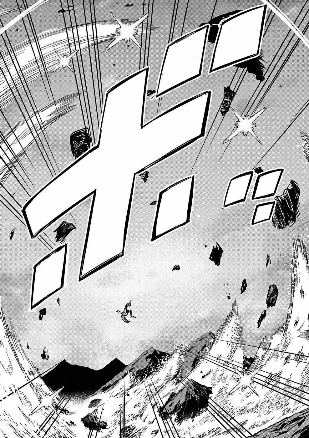 Power-Hara Genkai Yuusha, Maougun kara Koutaiguu de Scout sareru ~Yuusha Ranking 1-i na no ni Tedori ga Gomi sugite Seikatsu Dekimasen~ Chapter 3 - Page 18