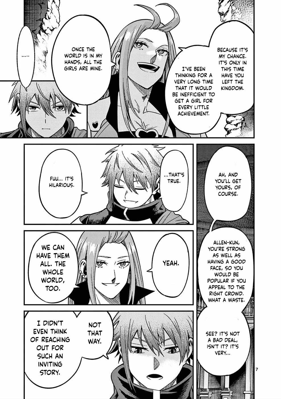 Power-Hara Genkai Yuusha, Maougun kara Koutaiguu de Scout sareru ~Yuusha Ranking 1-i na no ni Tedori ga Gomi sugite Seikatsu Dekimasen~ Chapter 3 - Page 6