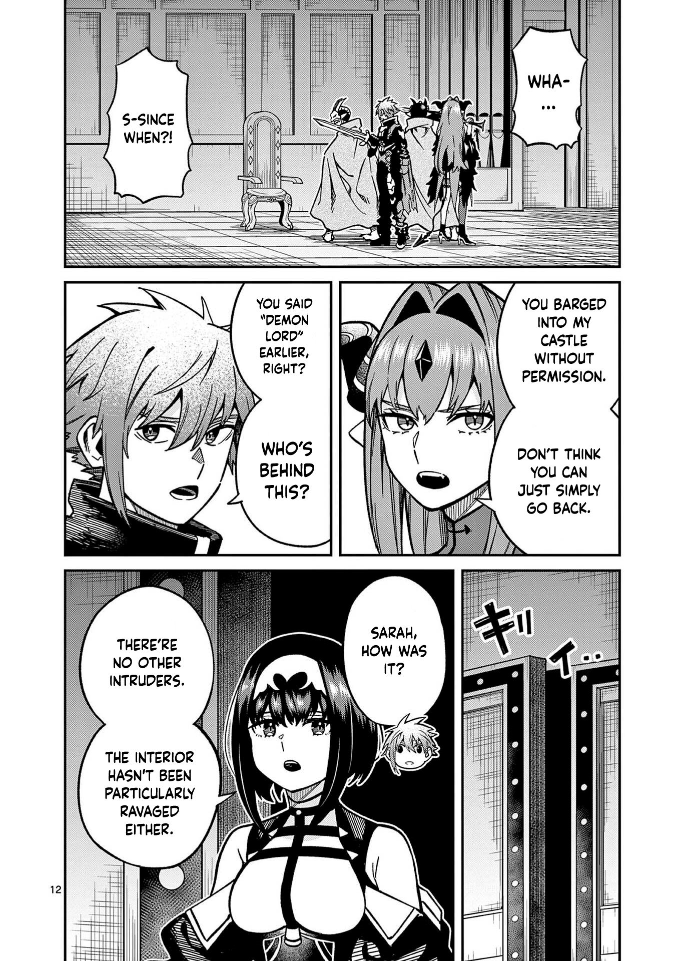 Power-Hara Genkai Yuusha, Maougun kara Koutaiguu de Scout sareru ~Yuusha Ranking 1-i na no ni Tedori ga Gomi sugite Seikatsu Dekimasen~ Chapter 30 - Page 11