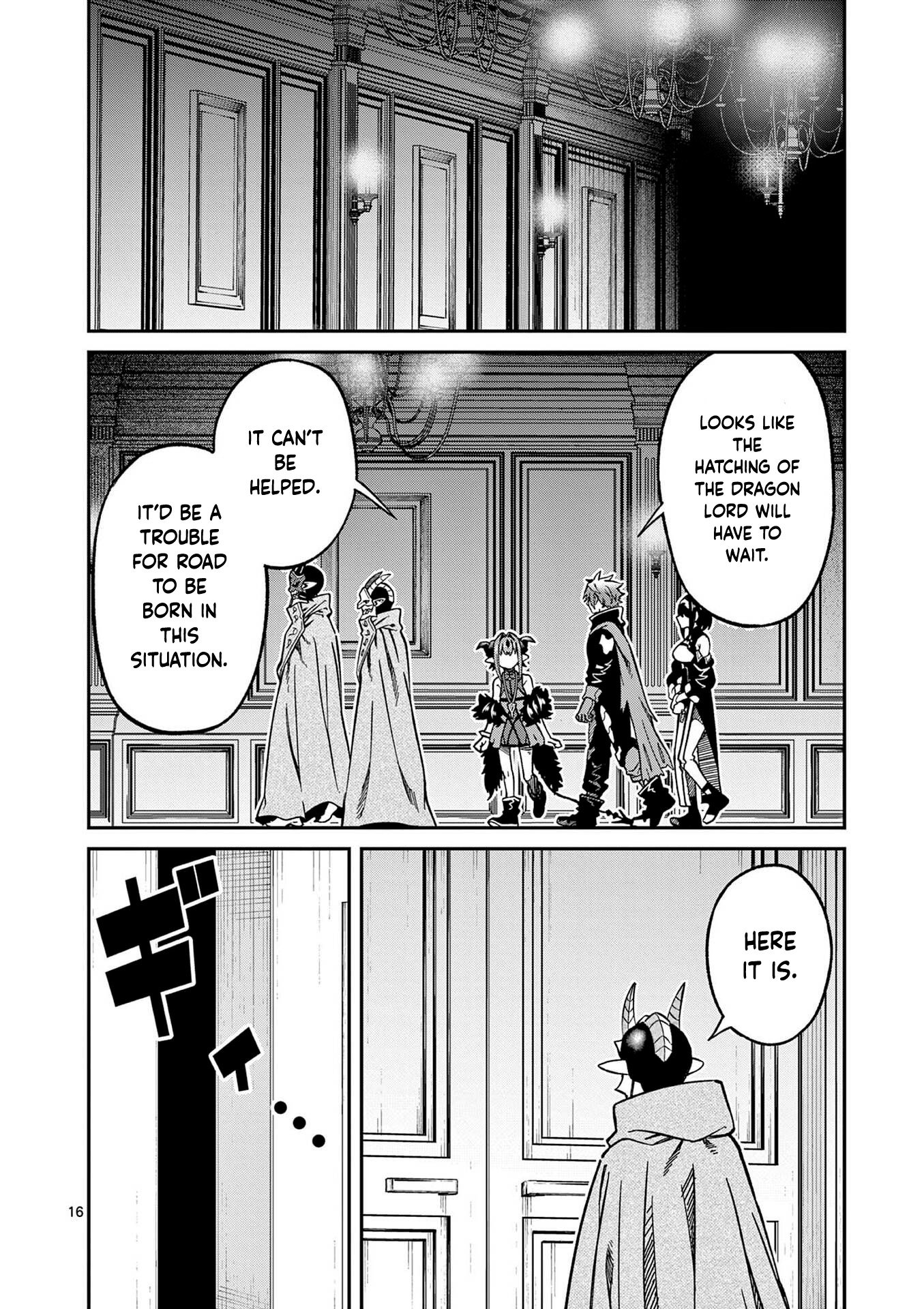Power-Hara Genkai Yuusha, Maougun kara Koutaiguu de Scout sareru ~Yuusha Ranking 1-i na no ni Tedori ga Gomi sugite Seikatsu Dekimasen~ Chapter 30 - Page 15
