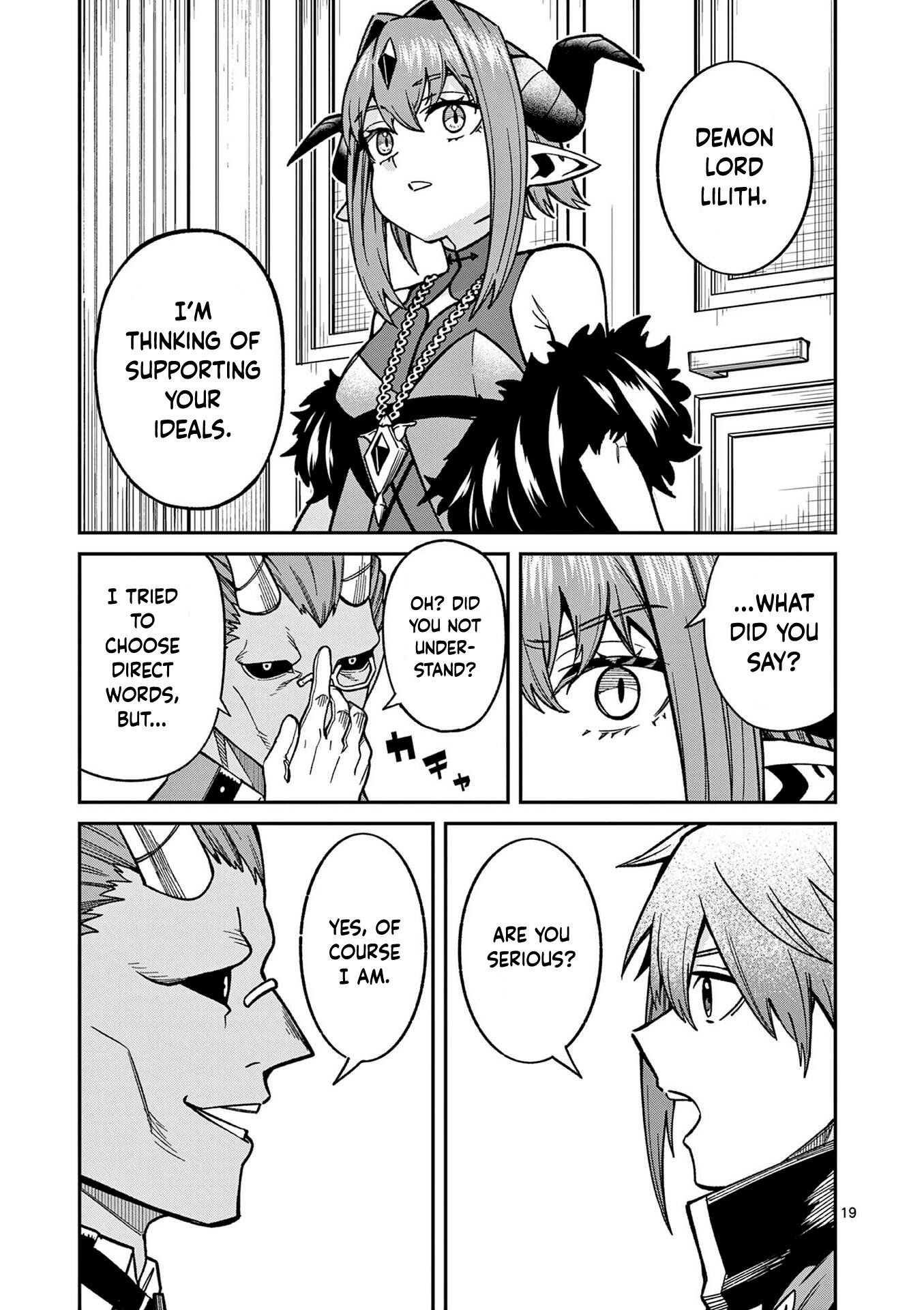 Power-Hara Genkai Yuusha, Maougun kara Koutaiguu de Scout sareru ~Yuusha Ranking 1-i na no ni Tedori ga Gomi sugite Seikatsu Dekimasen~ Chapter 30 - Page 18