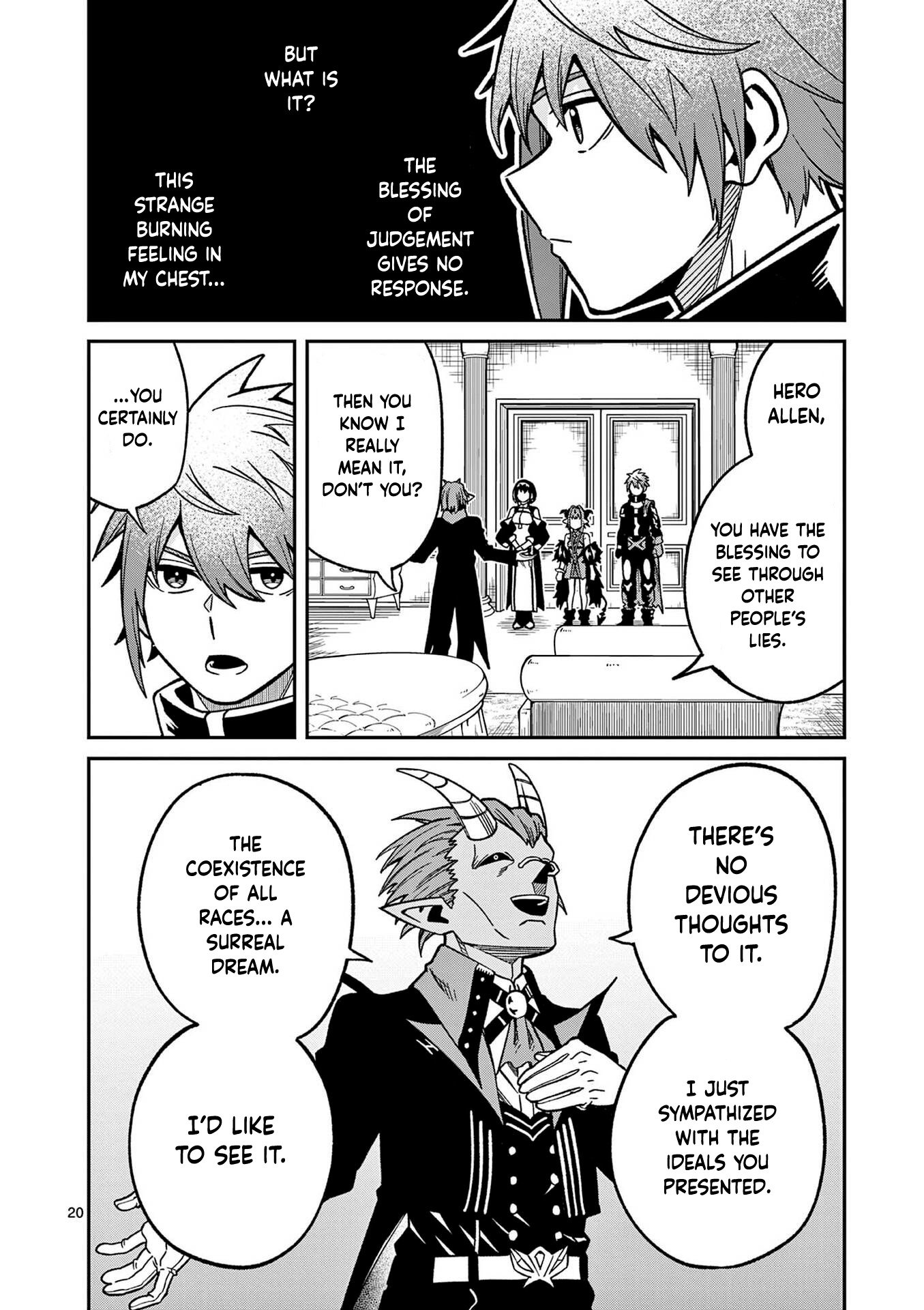 Power-Hara Genkai Yuusha, Maougun kara Koutaiguu de Scout sareru ~Yuusha Ranking 1-i na no ni Tedori ga Gomi sugite Seikatsu Dekimasen~ Chapter 30 - Page 19