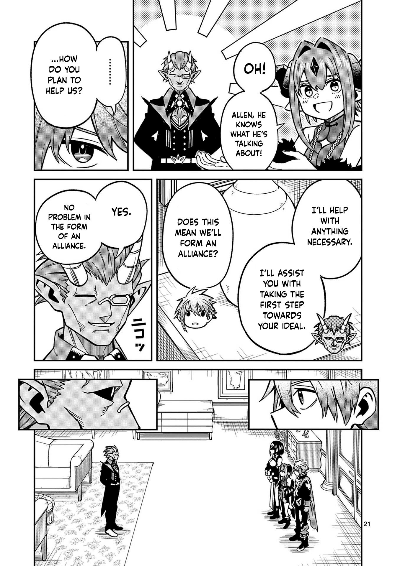 Power-Hara Genkai Yuusha, Maougun kara Koutaiguu de Scout sareru ~Yuusha Ranking 1-i na no ni Tedori ga Gomi sugite Seikatsu Dekimasen~ Chapter 30 - Page 20