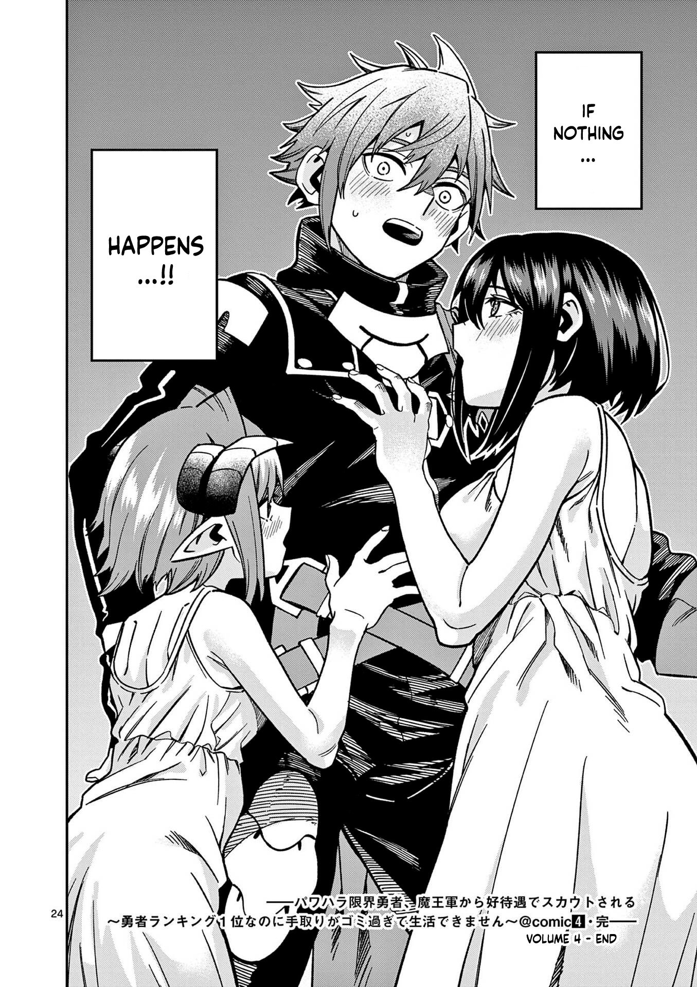 Power-Hara Genkai Yuusha, Maougun kara Koutaiguu de Scout sareru ~Yuusha Ranking 1-i na no ni Tedori ga Gomi sugite Seikatsu Dekimasen~ Chapter 30 - Page 23