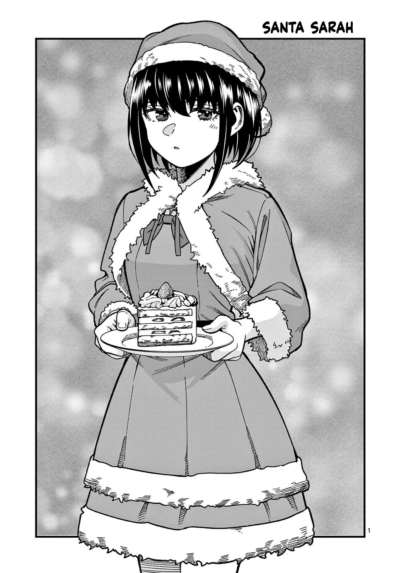 Power-Hara Genkai Yuusha, Maougun kara Koutaiguu de Scout sareru ~Yuusha Ranking 1-i na no ni Tedori ga Gomi sugite Seikatsu Dekimasen~ Chapter 30 - Page 26