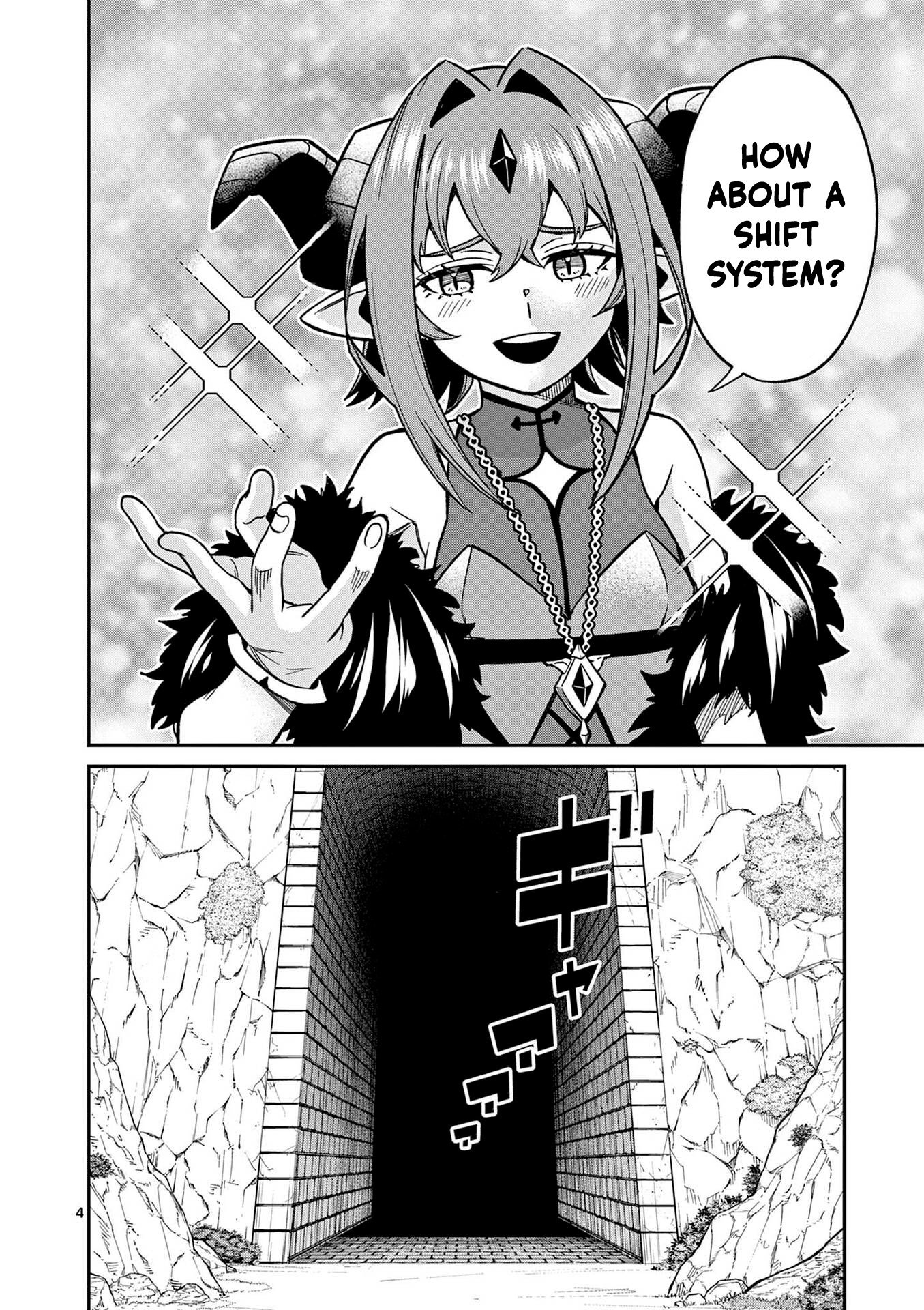 Power-Hara Genkai Yuusha, Maougun kara Koutaiguu de Scout sareru ~Yuusha Ranking 1-i na no ni Tedori ga Gomi sugite Seikatsu Dekimasen~ Chapter 30 - Page 3