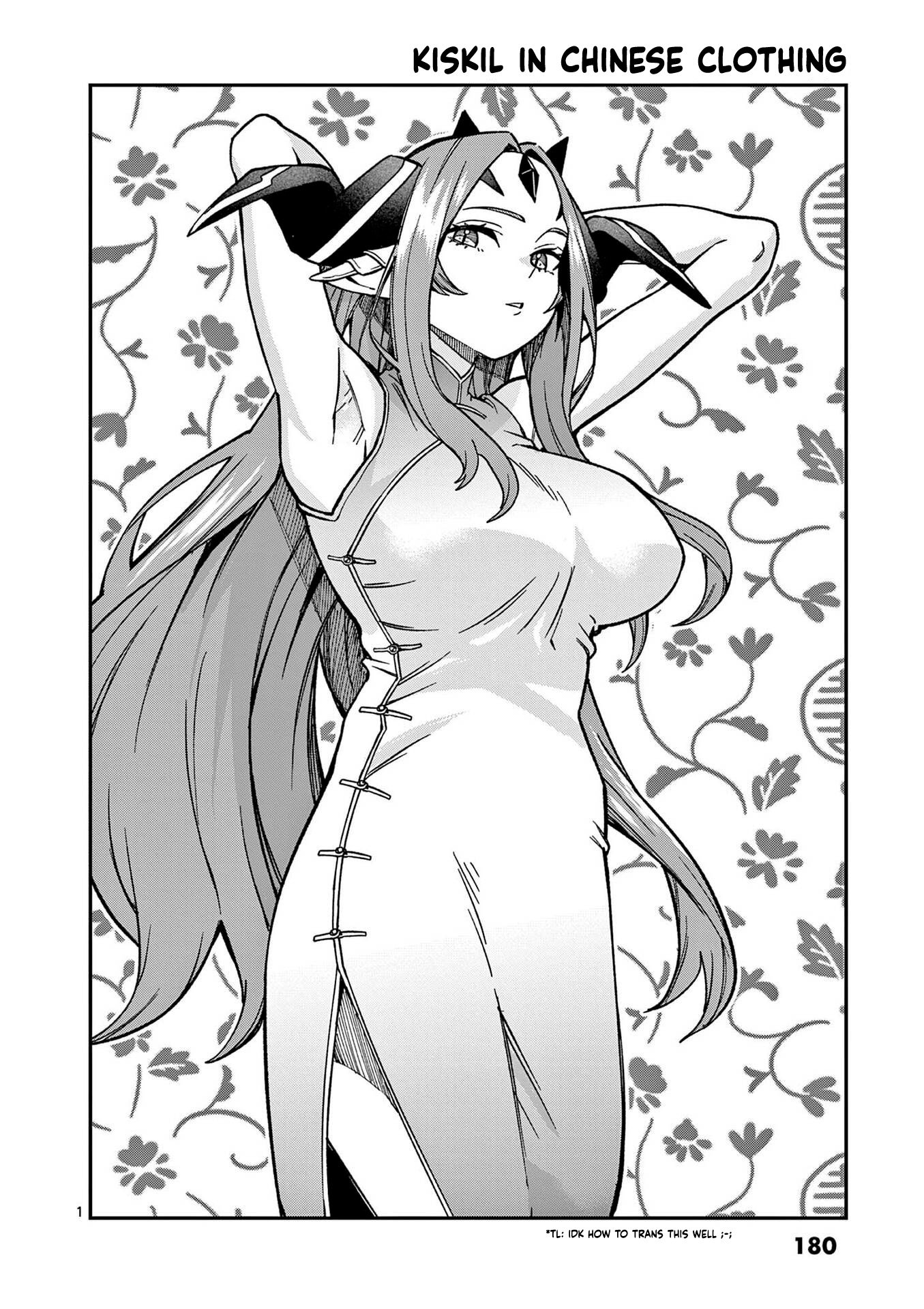 Power-Hara Genkai Yuusha, Maougun kara Koutaiguu de Scout sareru ~Yuusha Ranking 1-i na no ni Tedori ga Gomi sugite Seikatsu Dekimasen~ Chapter 30 - Page 31