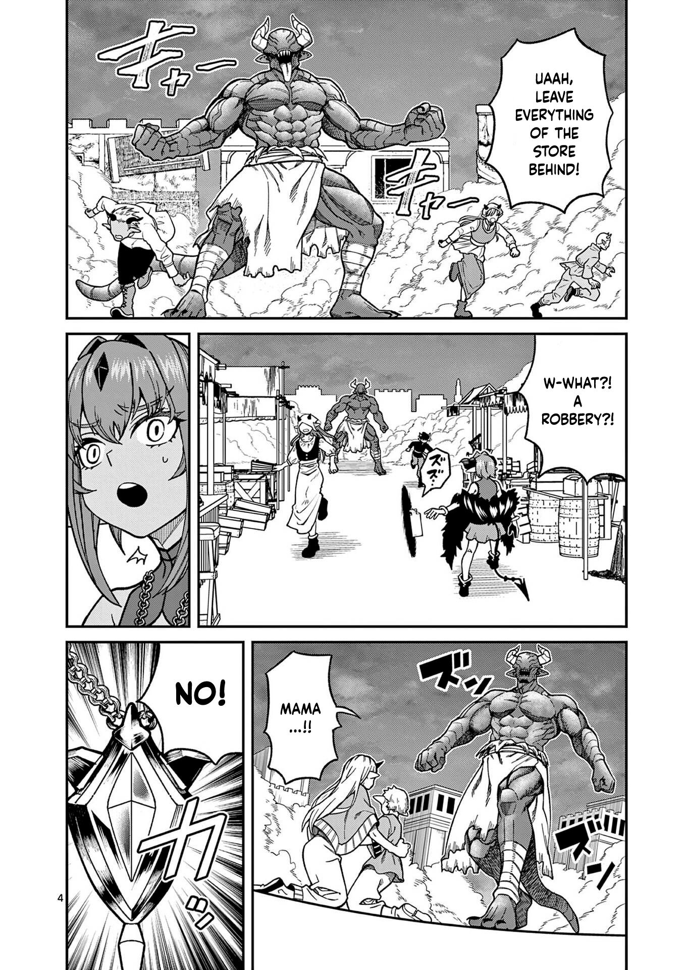 Power-Hara Genkai Yuusha, Maougun kara Koutaiguu de Scout sareru ~Yuusha Ranking 1-i na no ni Tedori ga Gomi sugite Seikatsu Dekimasen~ Chapter 30 - Page 36
