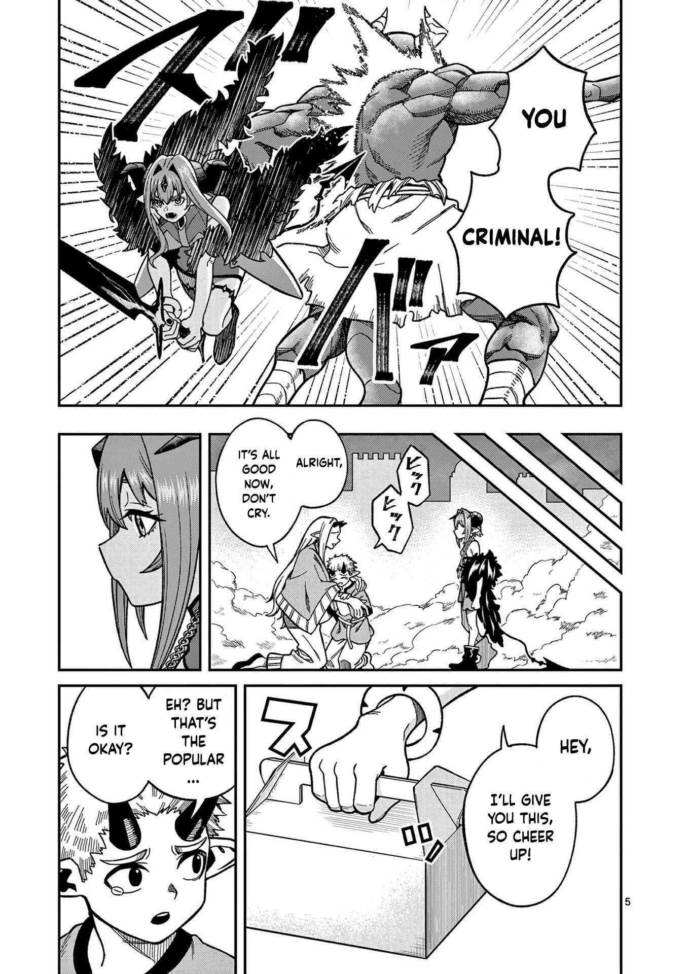 Power-Hara Genkai Yuusha, Maougun kara Koutaiguu de Scout sareru ~Yuusha Ranking 1-i na no ni Tedori ga Gomi sugite Seikatsu Dekimasen~ Chapter 30 - Page 37